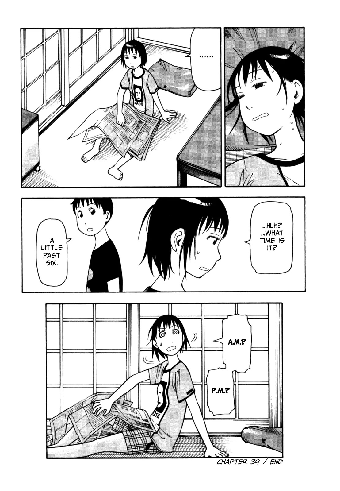 Soredemo Machi wa Mawatteiru Chapter 39 page 20 - Chapter 39 : Novel Between Dream and Reality