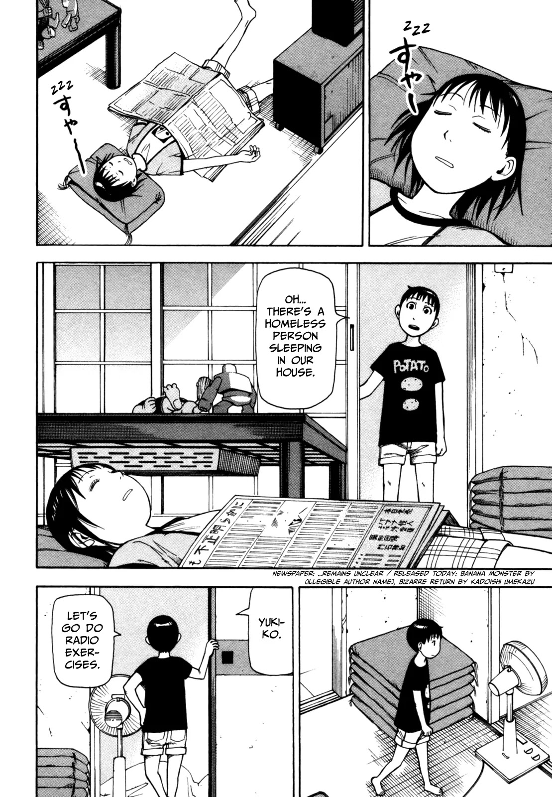 Soredemo Machi wa Mawatteiru Chapter 39 page 4 - Chapter 39 : Novel Between Dream and Reality