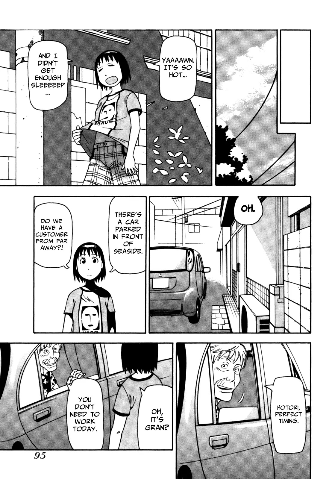 Soredemo Machi wa Mawatteiru Chapter 39 page 5 - Chapter 39 : Novel Between Dream and Reality