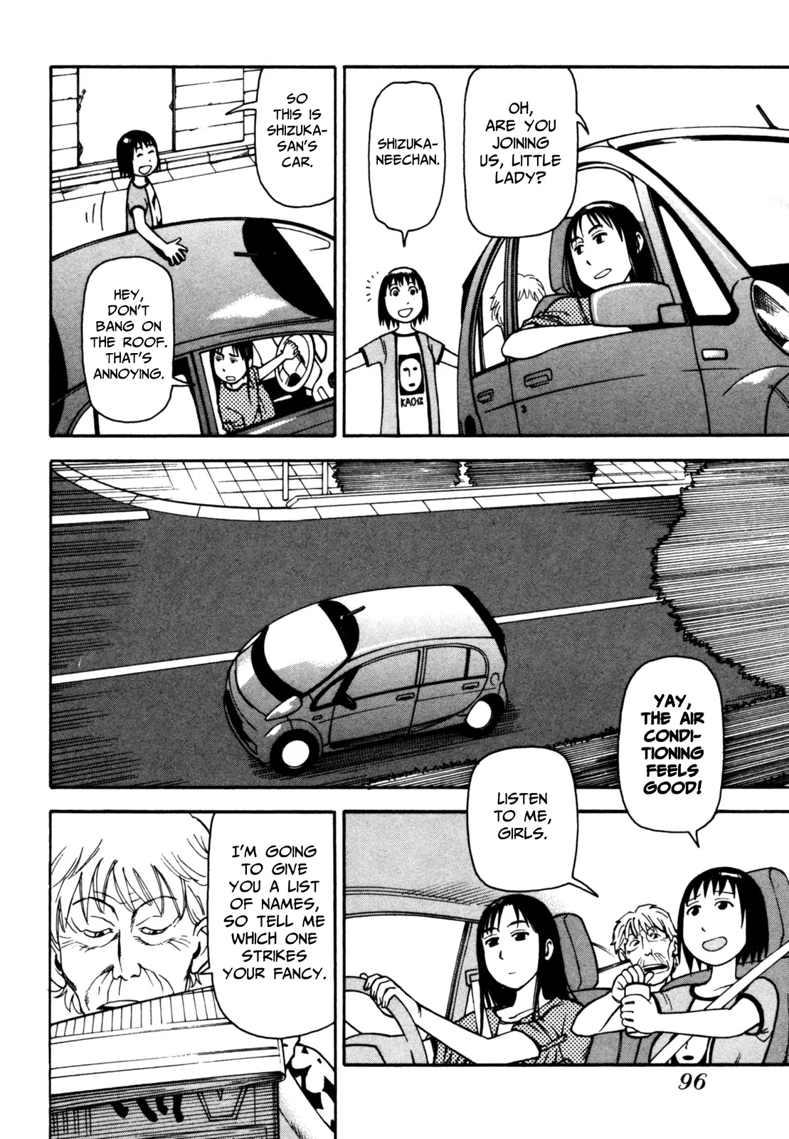 Soredemo Machi wa Mawatteiru Chapter 39 page 6 - Chapter 39 : Novel Between Dream and Reality