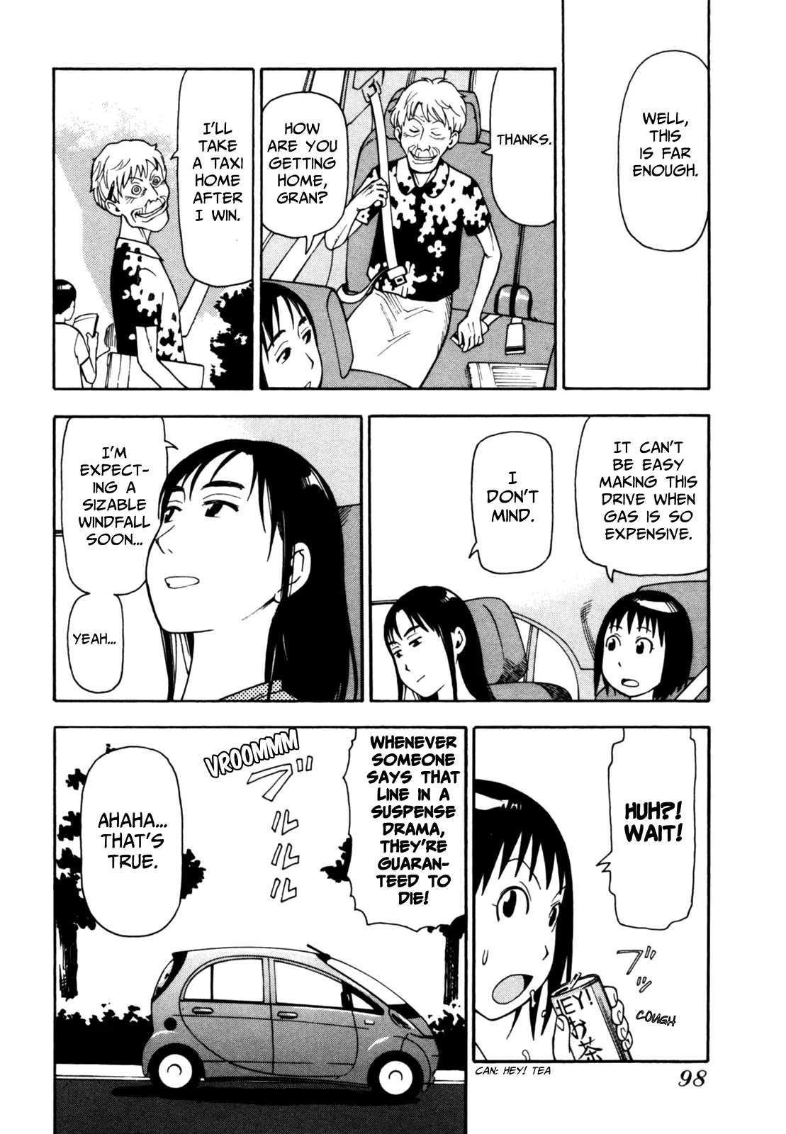 Soredemo Machi wa Mawatteiru Chapter 39 page 8 - Chapter 39 : Novel Between Dream and Reality