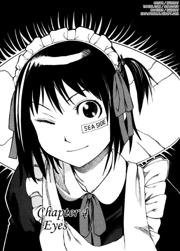 Soredemo Machi wa Mawatteiru Chapter 4 page 1 - Chapter 4 : Eyes