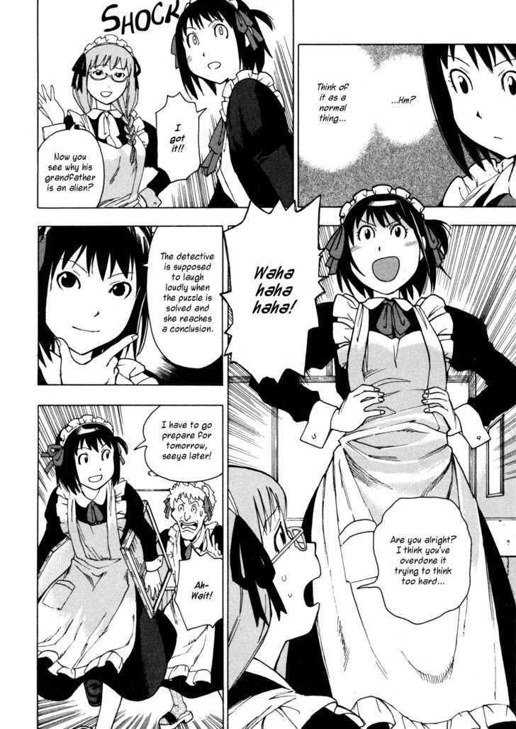 Soredemo Machi wa Mawatteiru Chapter 4 page 10 - Chapter 4 : Eyes
