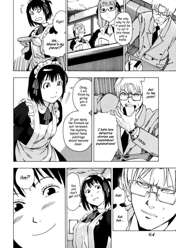 Soredemo Machi wa Mawatteiru Chapter 4 page 12 - Chapter 4 : Eyes