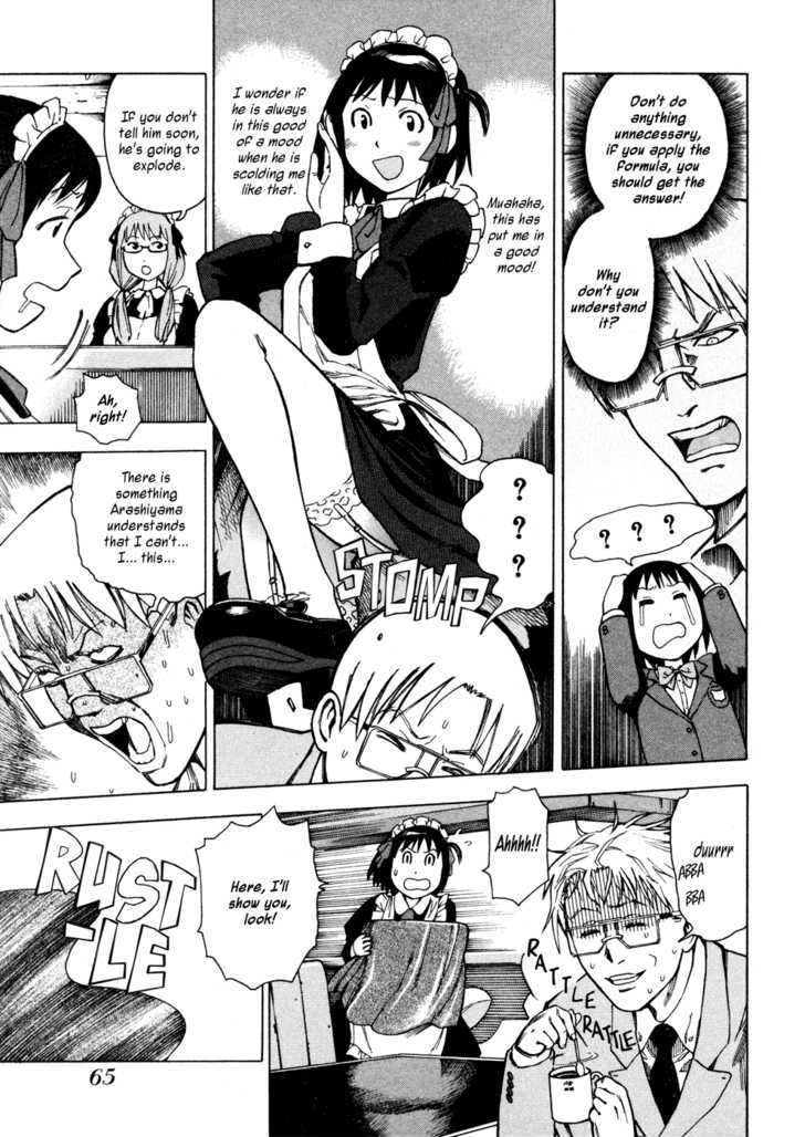 Soredemo Machi wa Mawatteiru Chapter 4 page 13 - Chapter 4 : Eyes