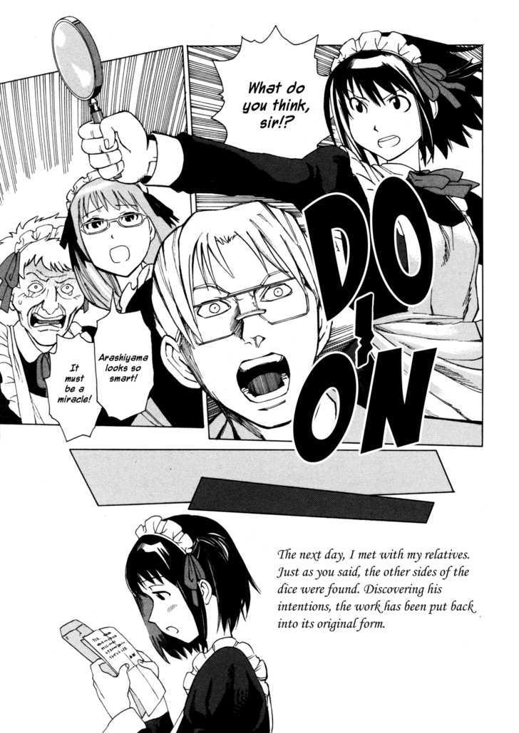 Soredemo Machi wa Mawatteiru Chapter 4 page 15 - Chapter 4 : Eyes