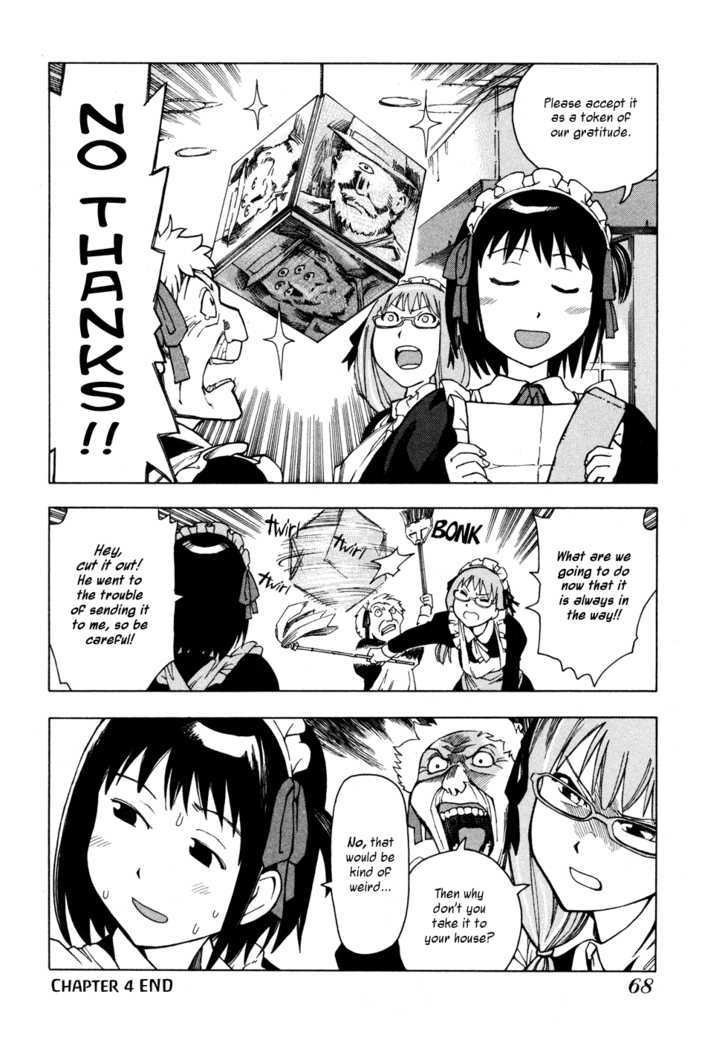 Soredemo Machi wa Mawatteiru Chapter 4 page 16 - Chapter 4 : Eyes