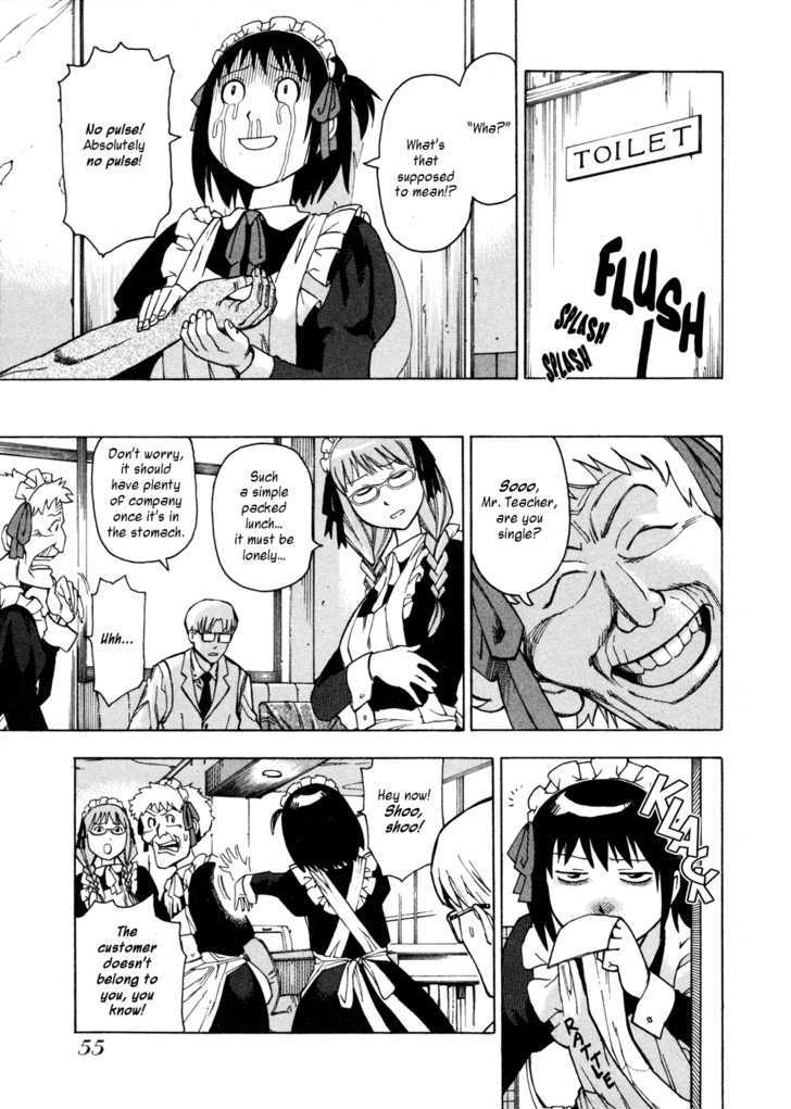 Soredemo Machi wa Mawatteiru Chapter 4 page 3 - Chapter 4 : Eyes