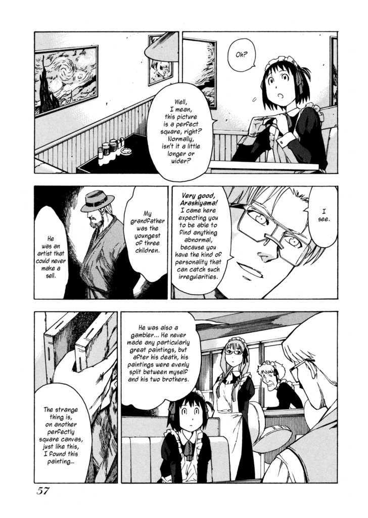 Soredemo Machi wa Mawatteiru Chapter 4 page 5 - Chapter 4 : Eyes