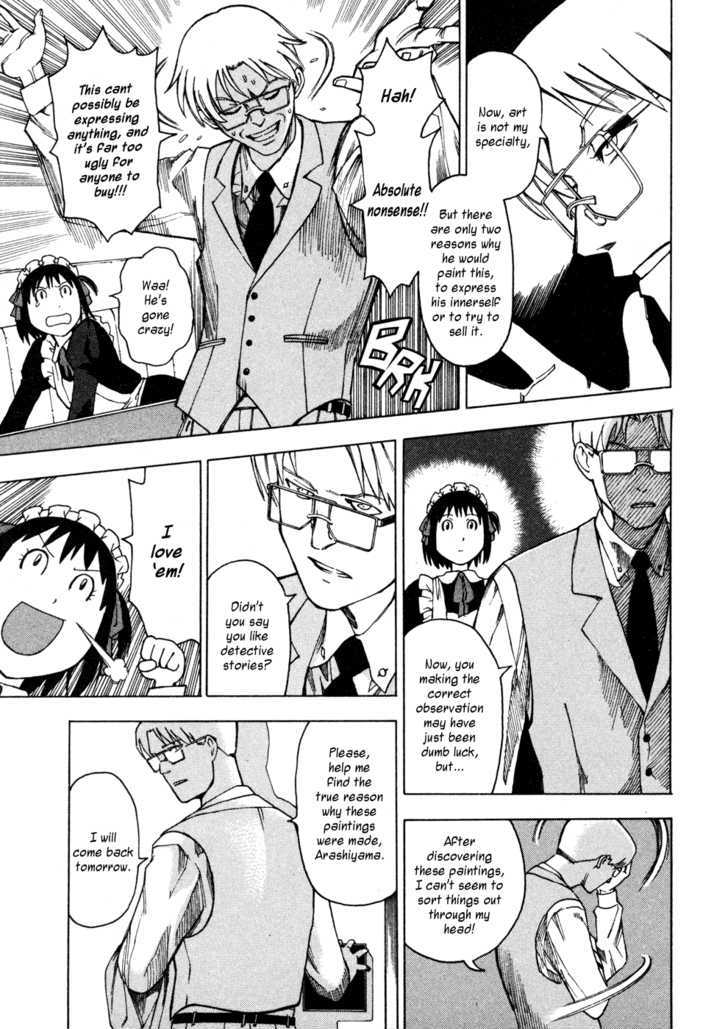 Soredemo Machi wa Mawatteiru Chapter 4 page 7 - Chapter 4 : Eyes