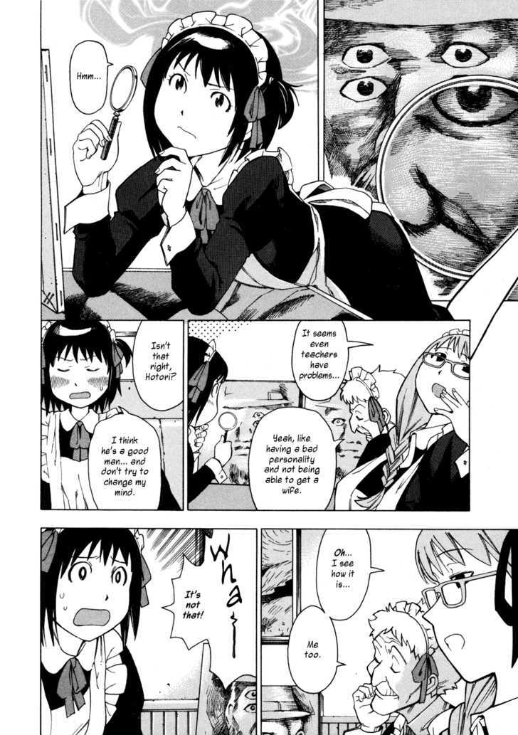 Soredemo Machi wa Mawatteiru Chapter 4 page 8 - Chapter 4 : Eyes