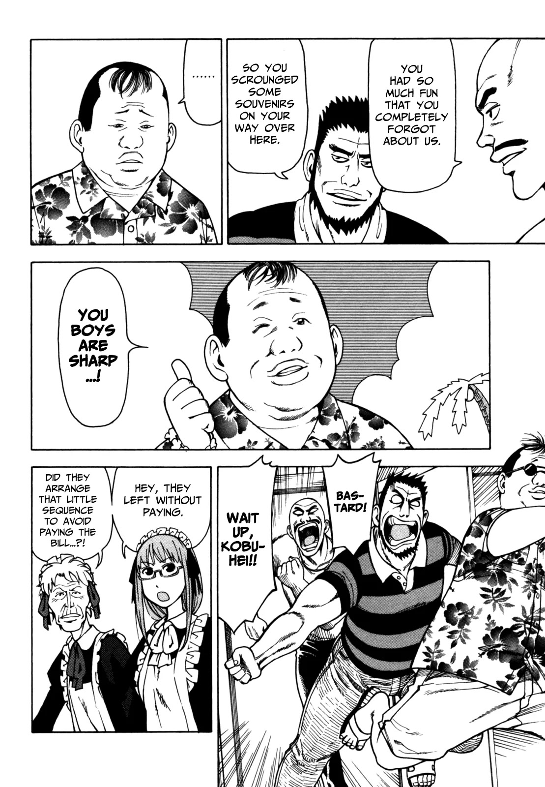 Soredemo Machi wa Mawatteiru Chapter 40 page 10 - Chapter 40 : Arashiyama House Fire