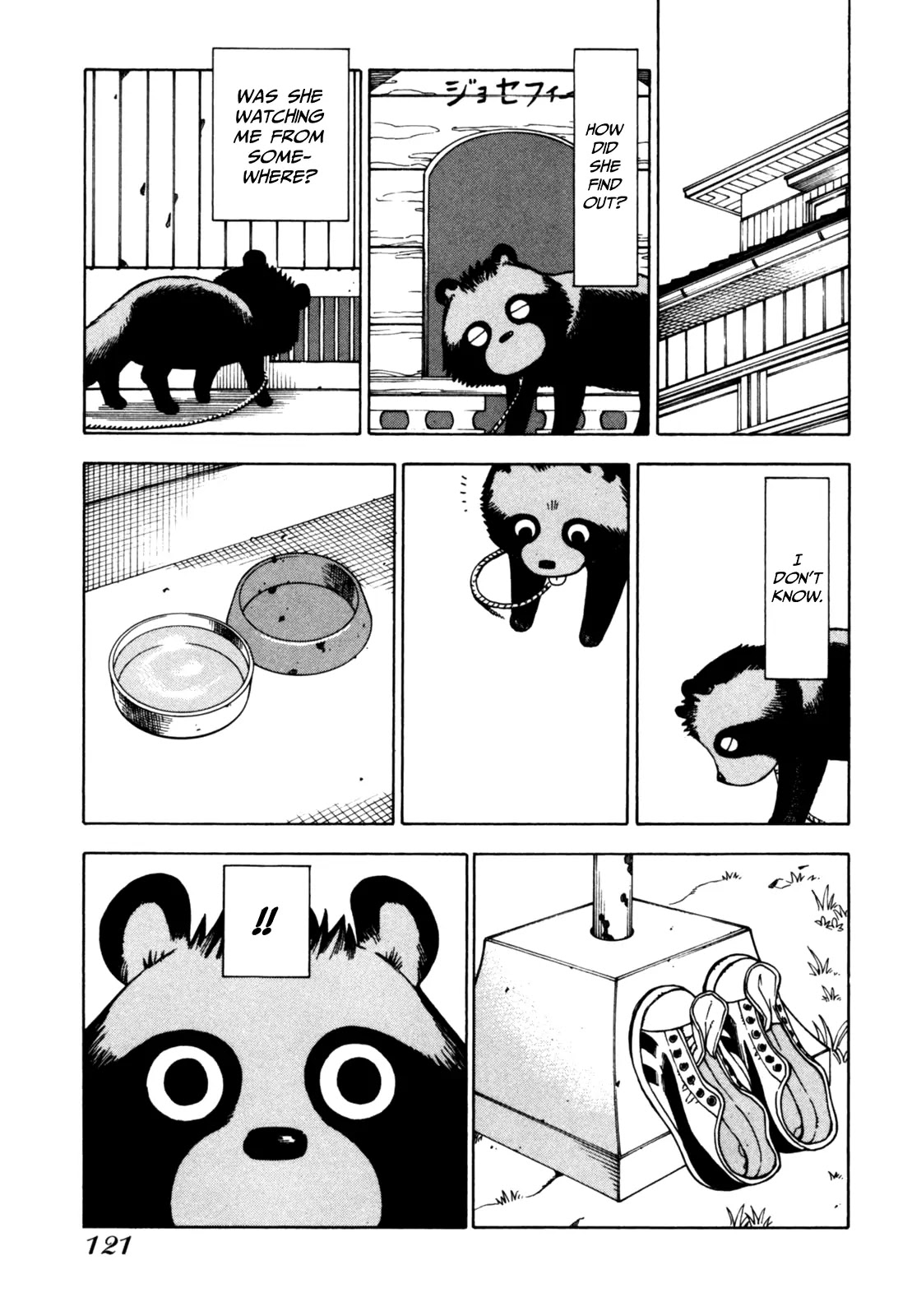 Soredemo Machi wa Mawatteiru Chapter 40 page 11 - Chapter 40 : Arashiyama House Fire
