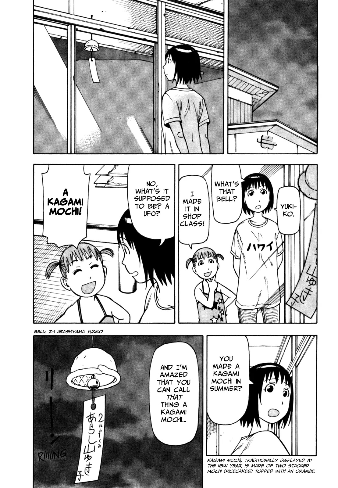 Soredemo Machi wa Mawatteiru Chapter 40 page 13 - Chapter 40 : Arashiyama House Fire