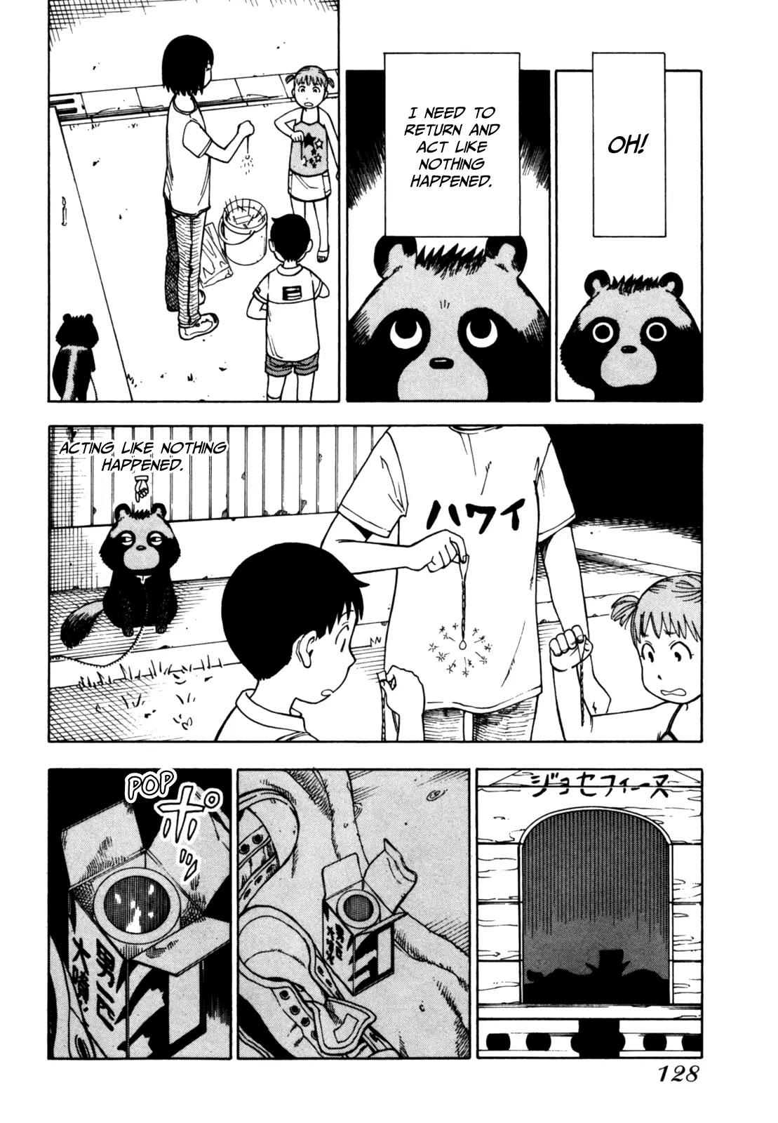 Soredemo Machi wa Mawatteiru Chapter 40 page 18 - Chapter 40 : Arashiyama House Fire
