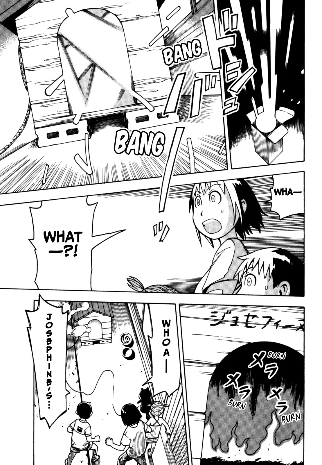 Soredemo Machi wa Mawatteiru Chapter 40 page 19 - Chapter 40 : Arashiyama House Fire