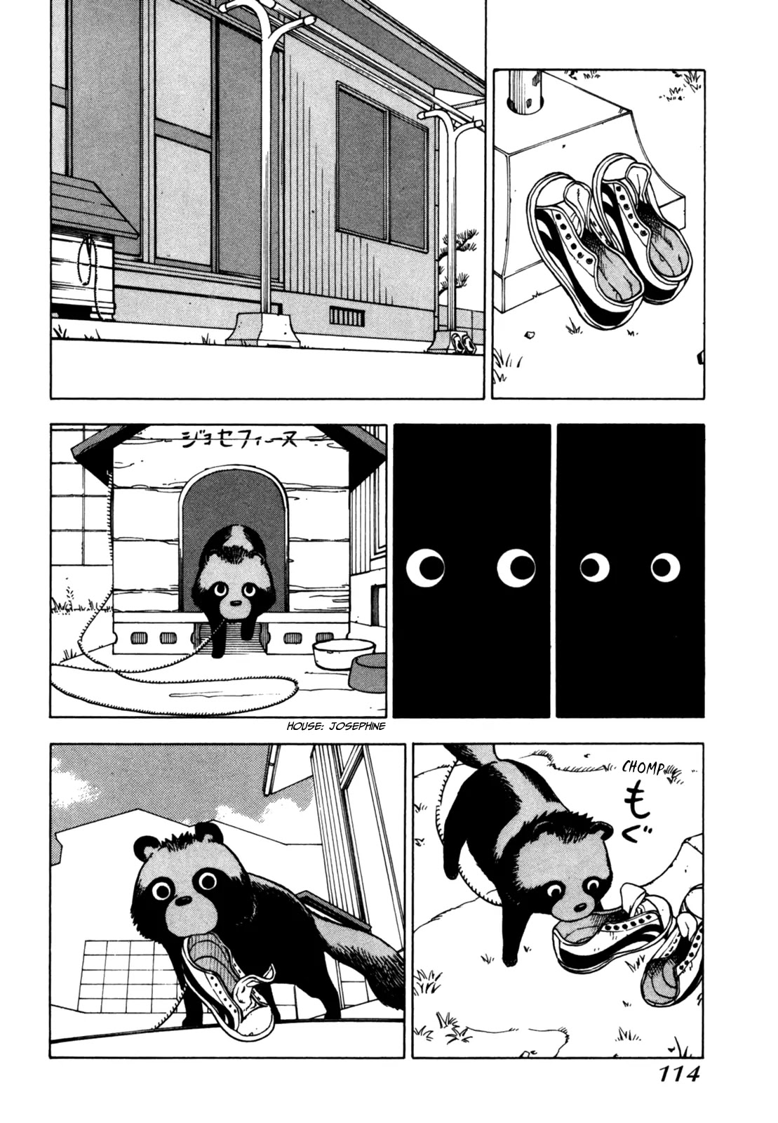 Soredemo Machi wa Mawatteiru Chapter 40 page 4 - Chapter 40 : Arashiyama House Fire