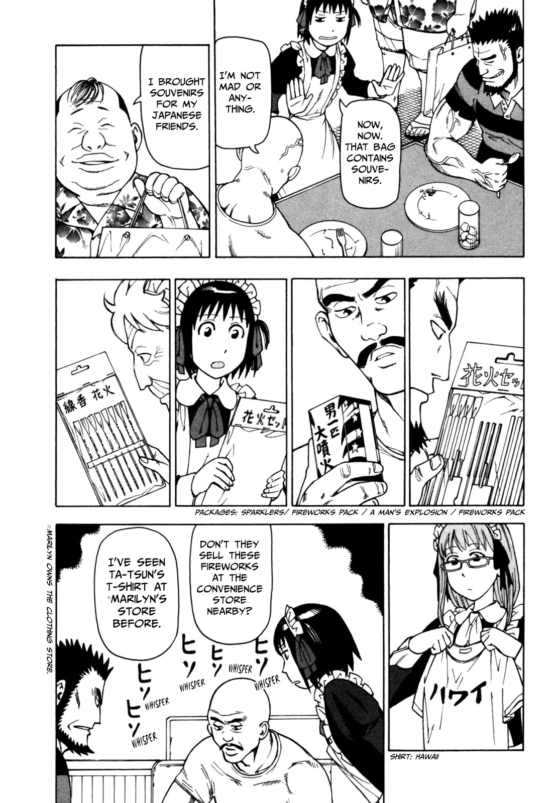 Soredemo Machi wa Mawatteiru Chapter 40 page 9 - Chapter 40 : Arashiyama House Fire