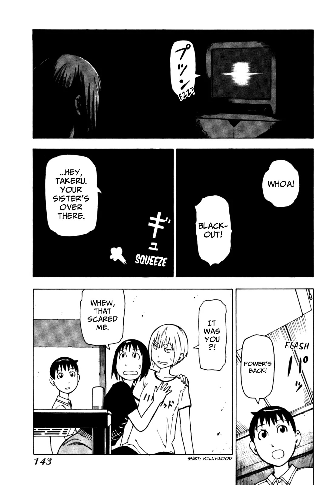 Soredemo Machi wa Mawatteiru Chapter 41 page 11 - Chapter 41 : Stormy Night