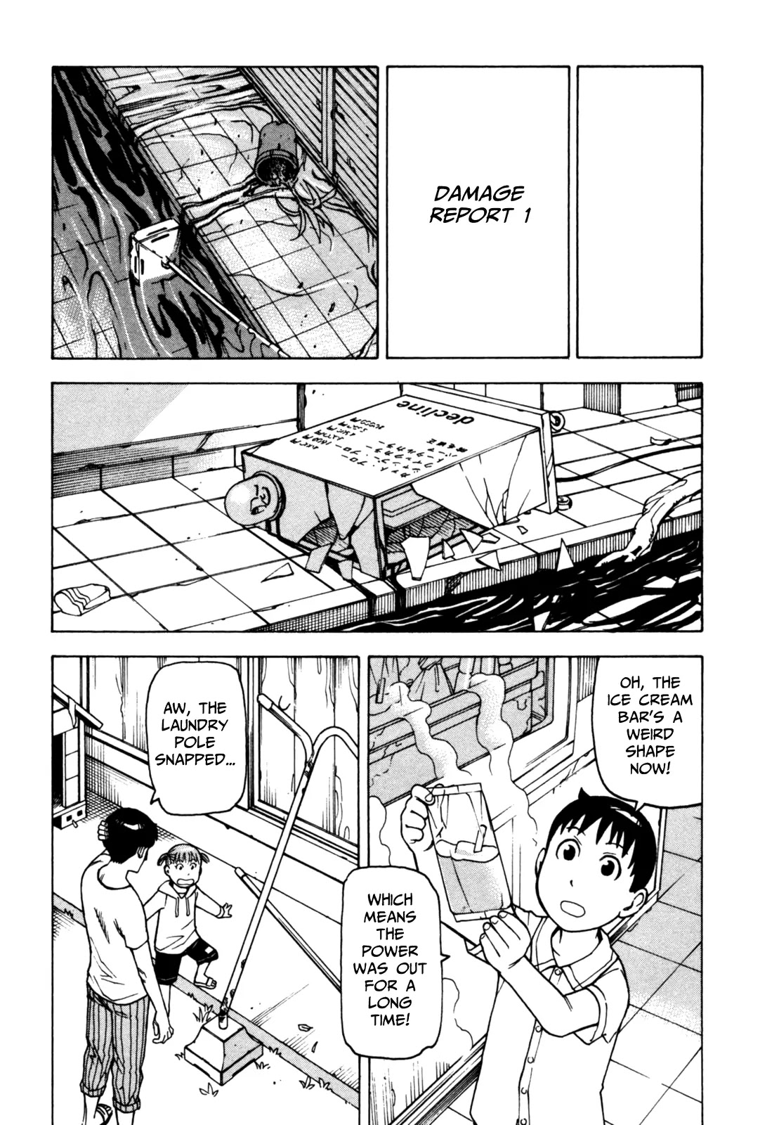 Soredemo Machi wa Mawatteiru Chapter 41 page 20 - Chapter 41 : Stormy Night