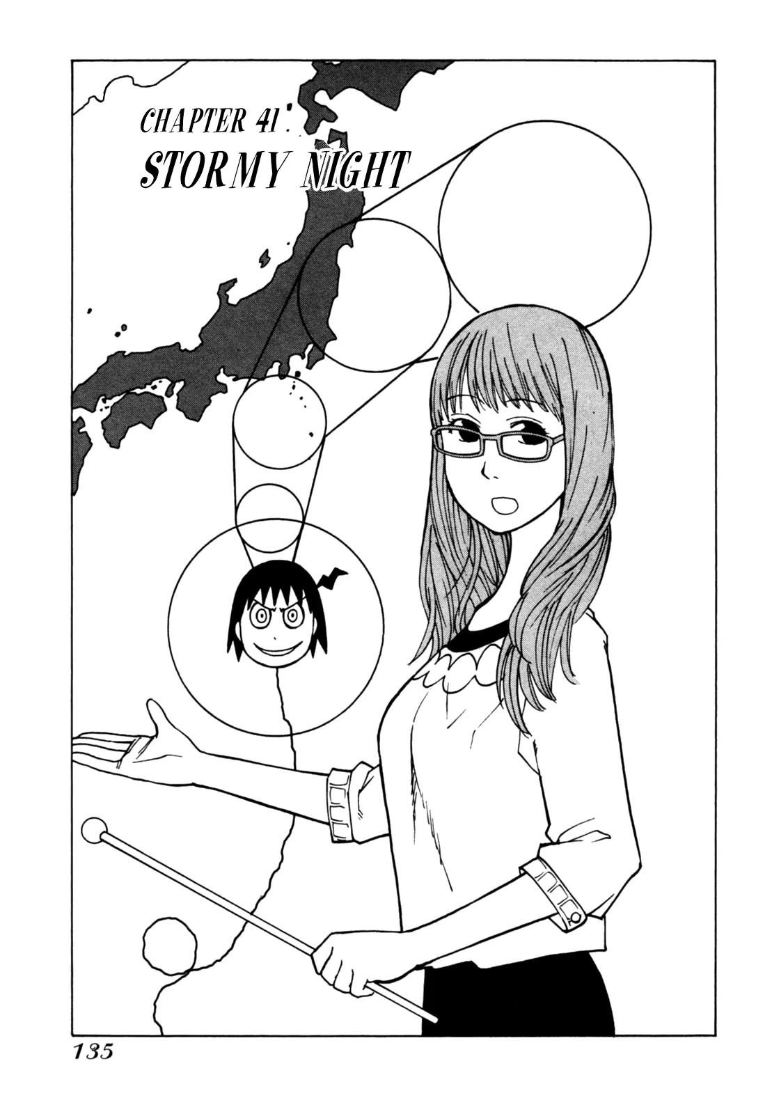 Soredemo Machi wa Mawatteiru Chapter 41 page 3 - Chapter 41 : Stormy Night