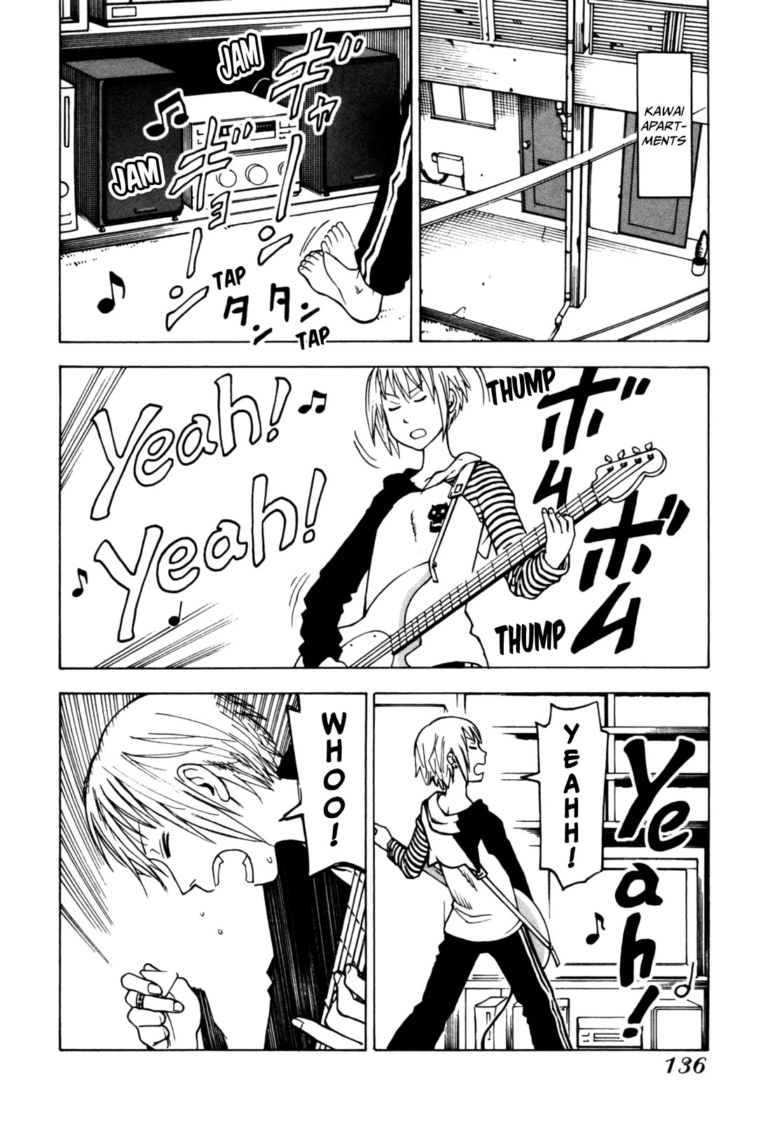 Soredemo Machi wa Mawatteiru Chapter 41 page 4 - Chapter 41 : Stormy Night