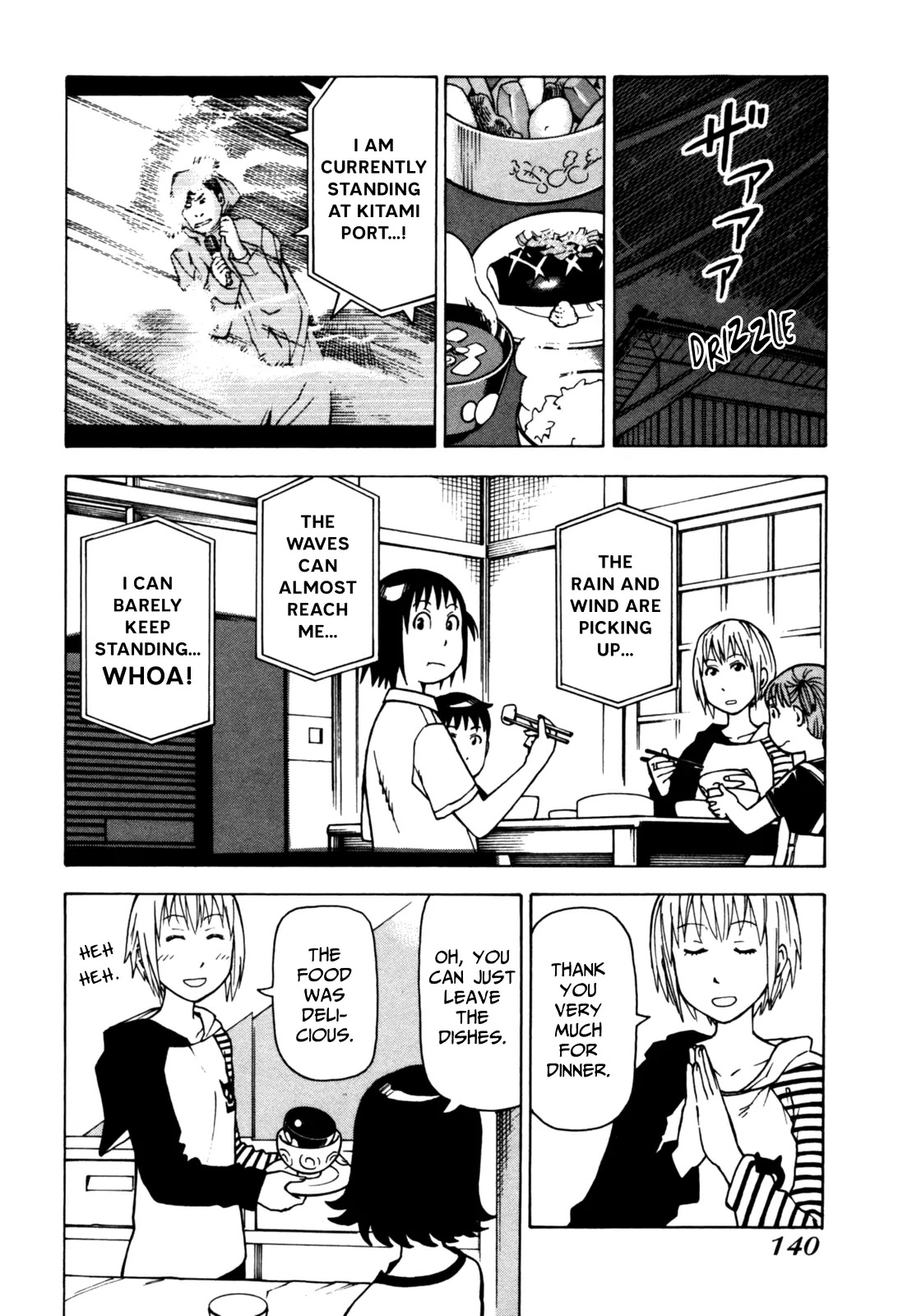 Soredemo Machi wa Mawatteiru Chapter 41 page 8 - Chapter 41 : Stormy Night