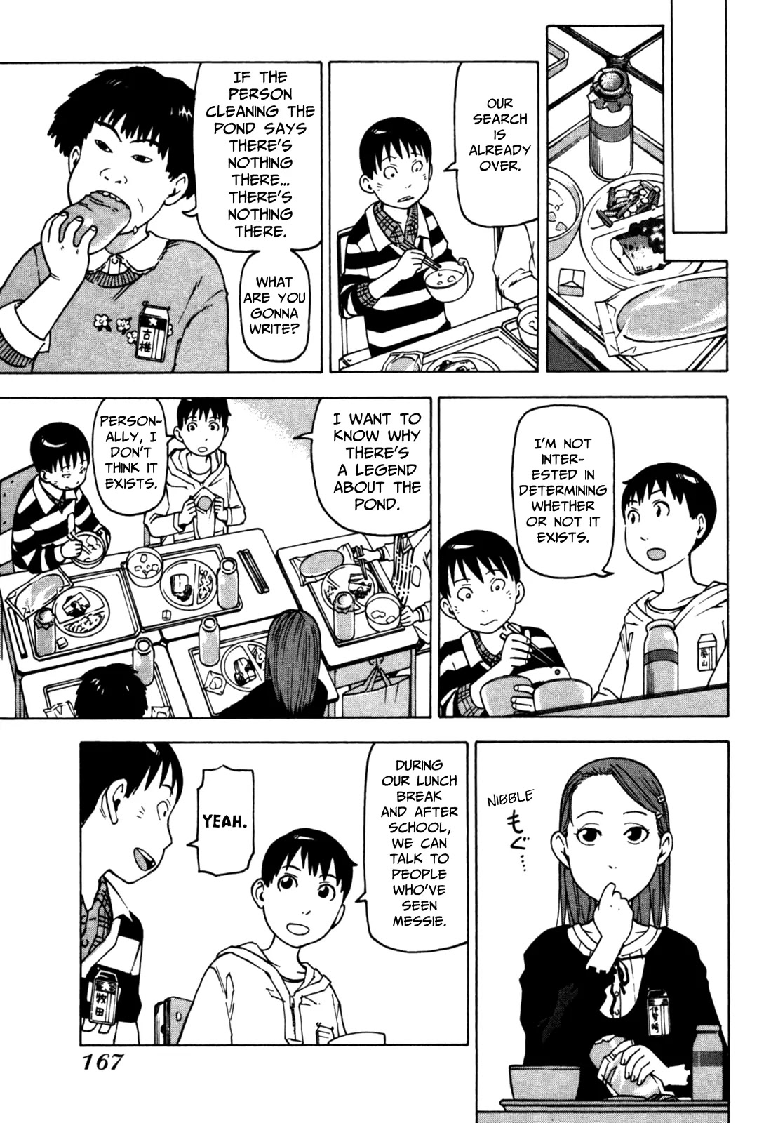 Soredemo Machi wa Mawatteiru Chapter 42 page 11 - Chapter 42 : School Labyrinth Guide