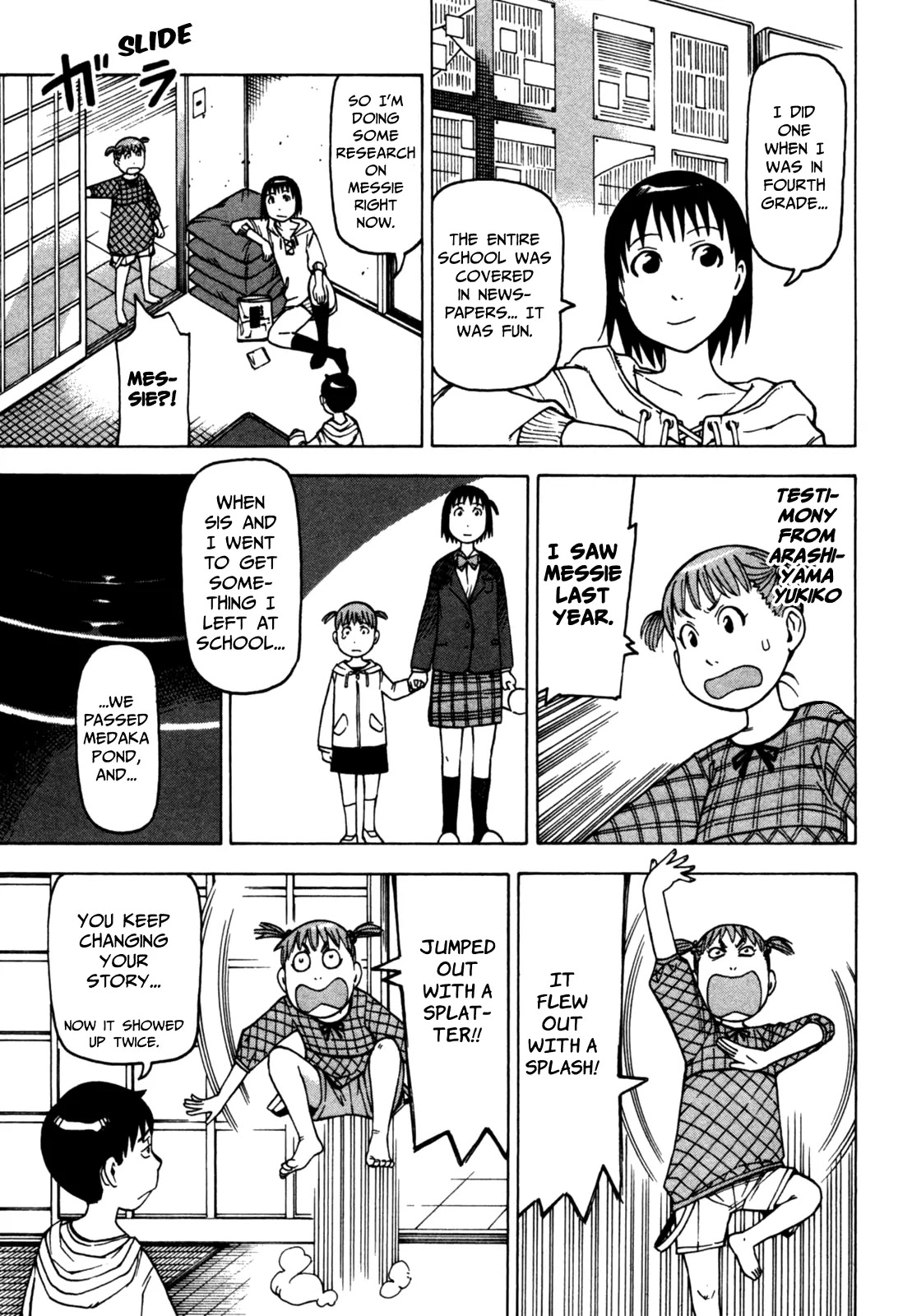 Soredemo Machi wa Mawatteiru Chapter 42 page 15 - Chapter 42 : School Labyrinth Guide