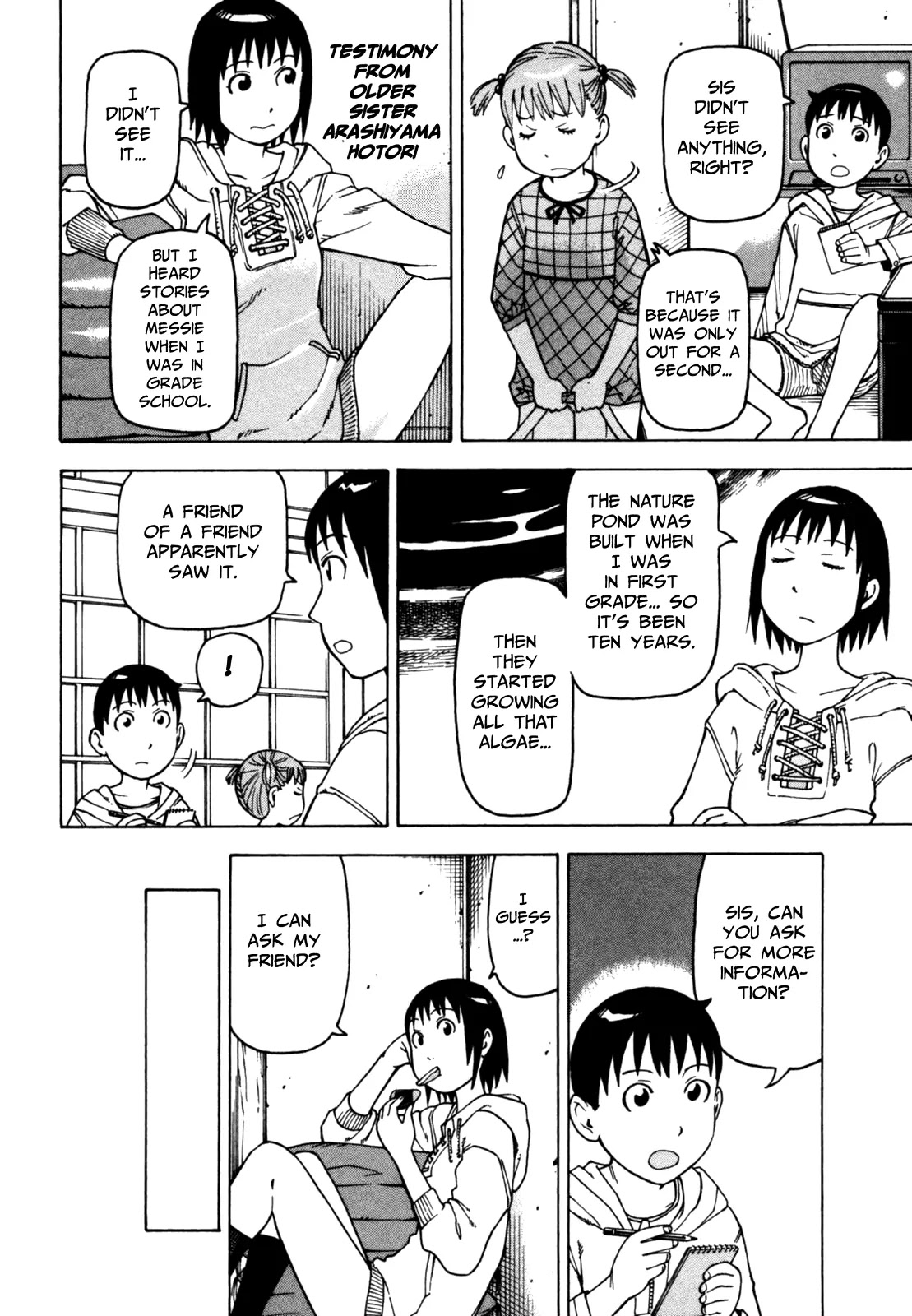 Soredemo Machi wa Mawatteiru Chapter 42 page 16 - Chapter 42 : School Labyrinth Guide