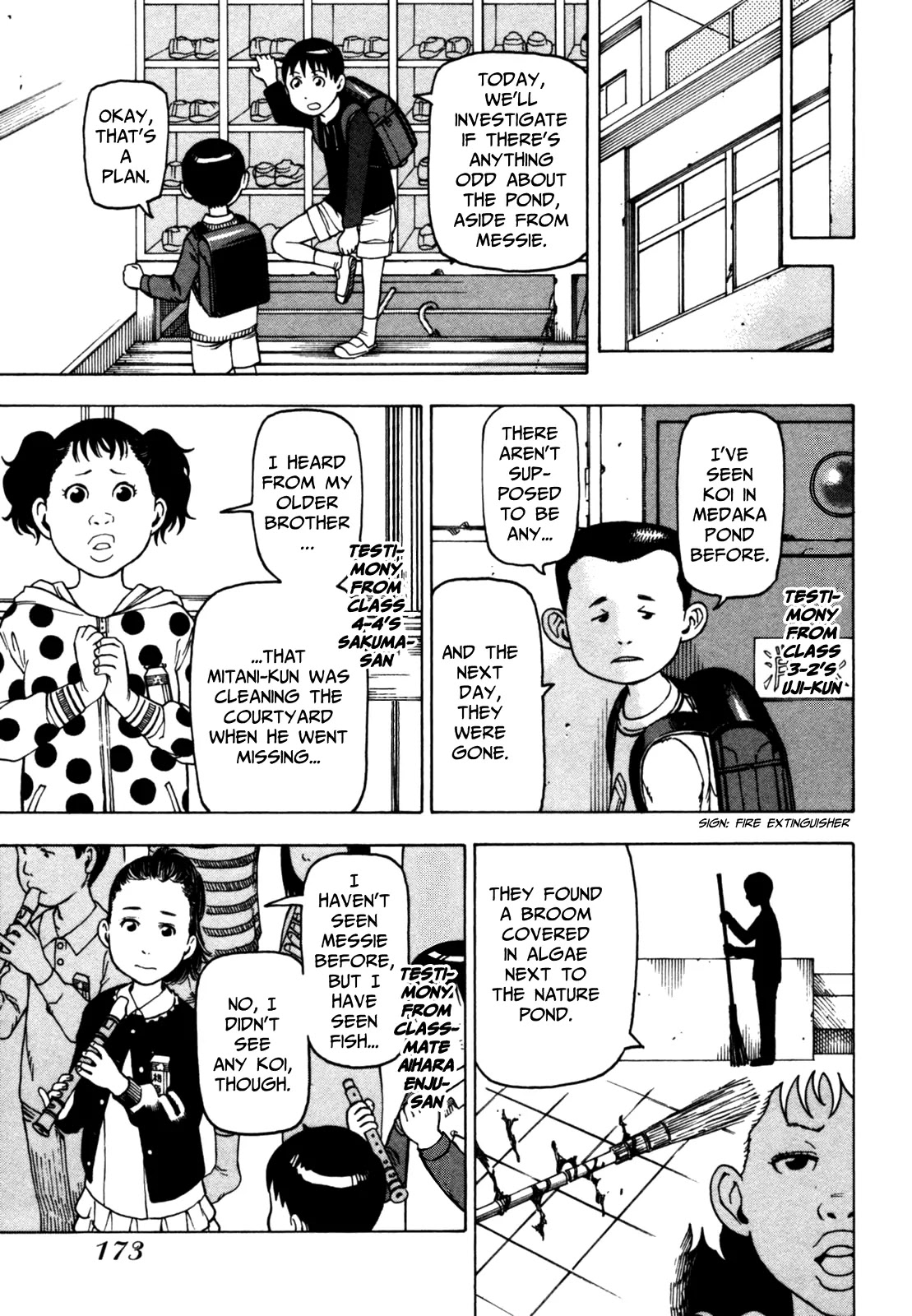 Soredemo Machi wa Mawatteiru Chapter 42 page 17 - Chapter 42 : School Labyrinth Guide