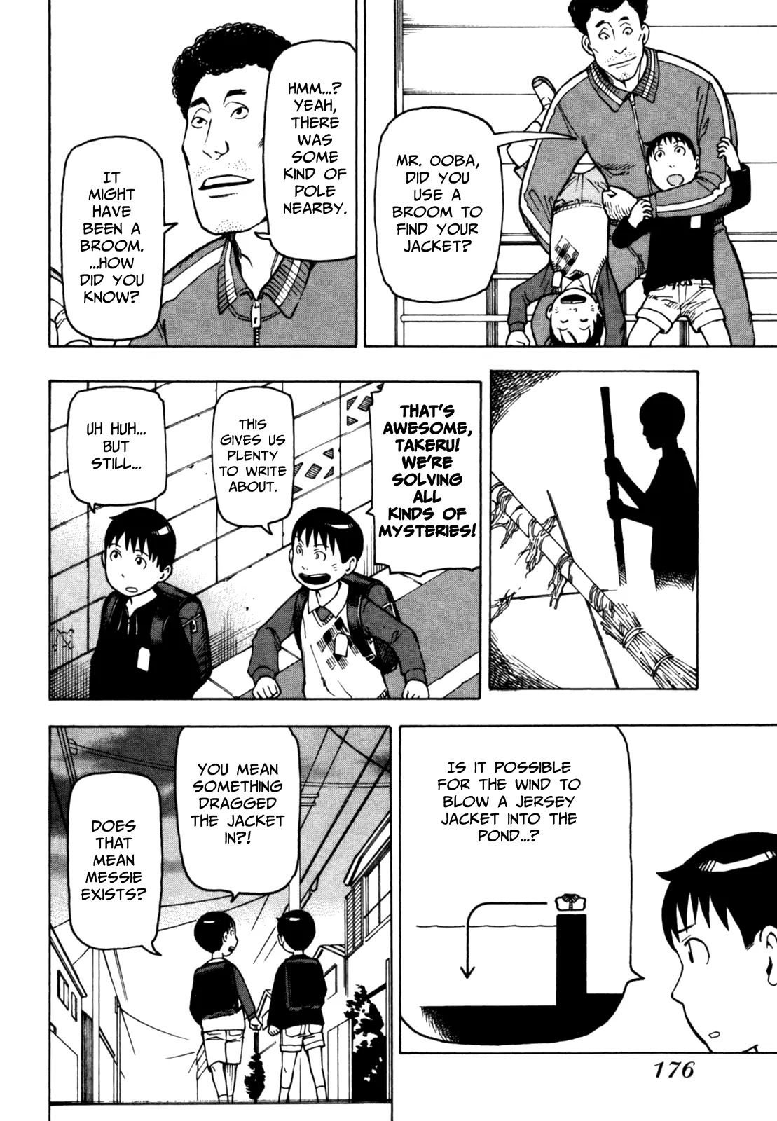 Soredemo Machi wa Mawatteiru Chapter 42 page 20 - Chapter 42 : School Labyrinth Guide