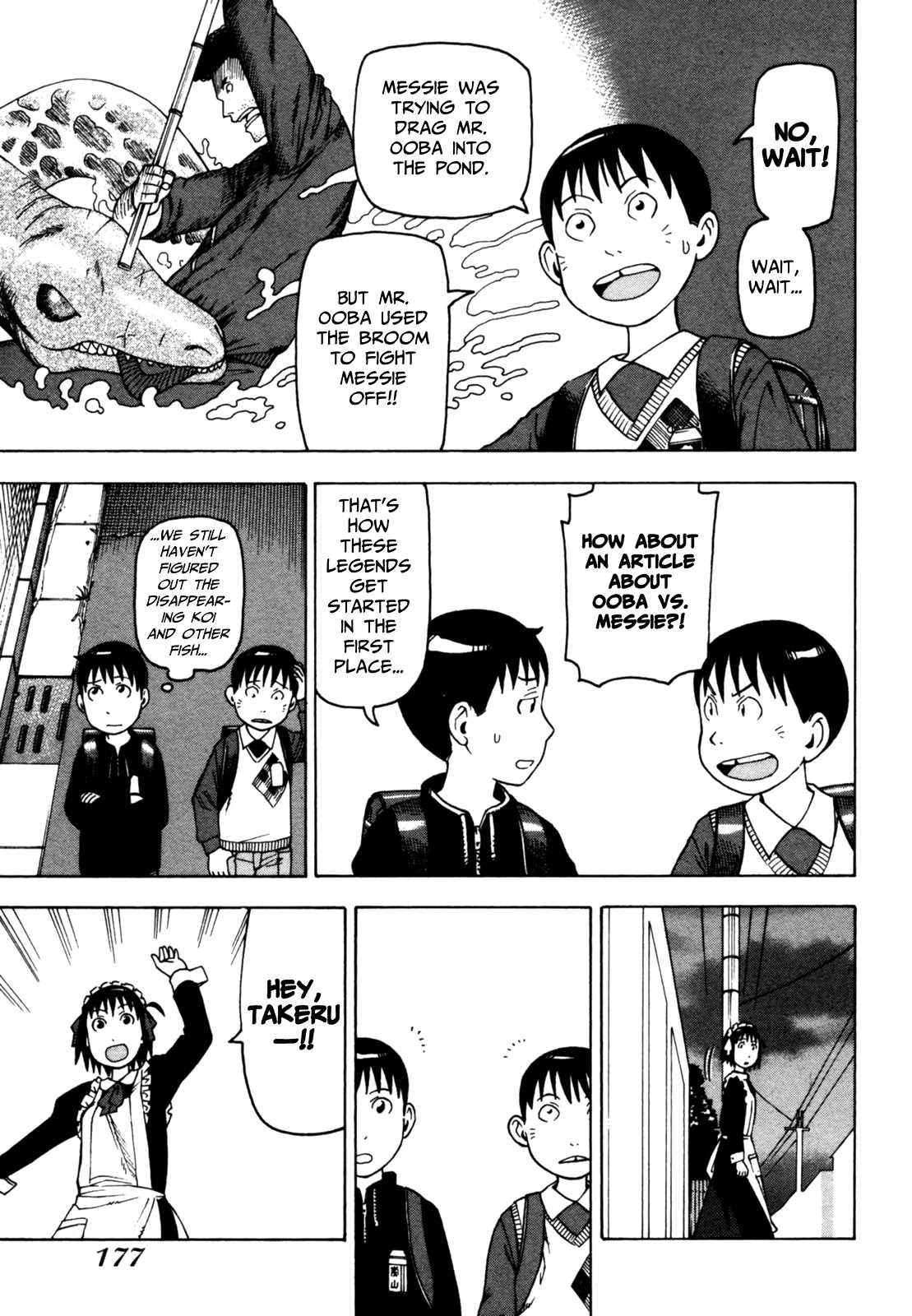 Soredemo Machi wa Mawatteiru Chapter 42 page 21 - Chapter 42 : School Labyrinth Guide