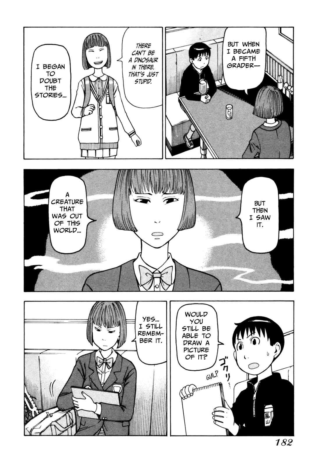 Soredemo Machi wa Mawatteiru Chapter 42 page 26 - Chapter 42 : School Labyrinth Guide