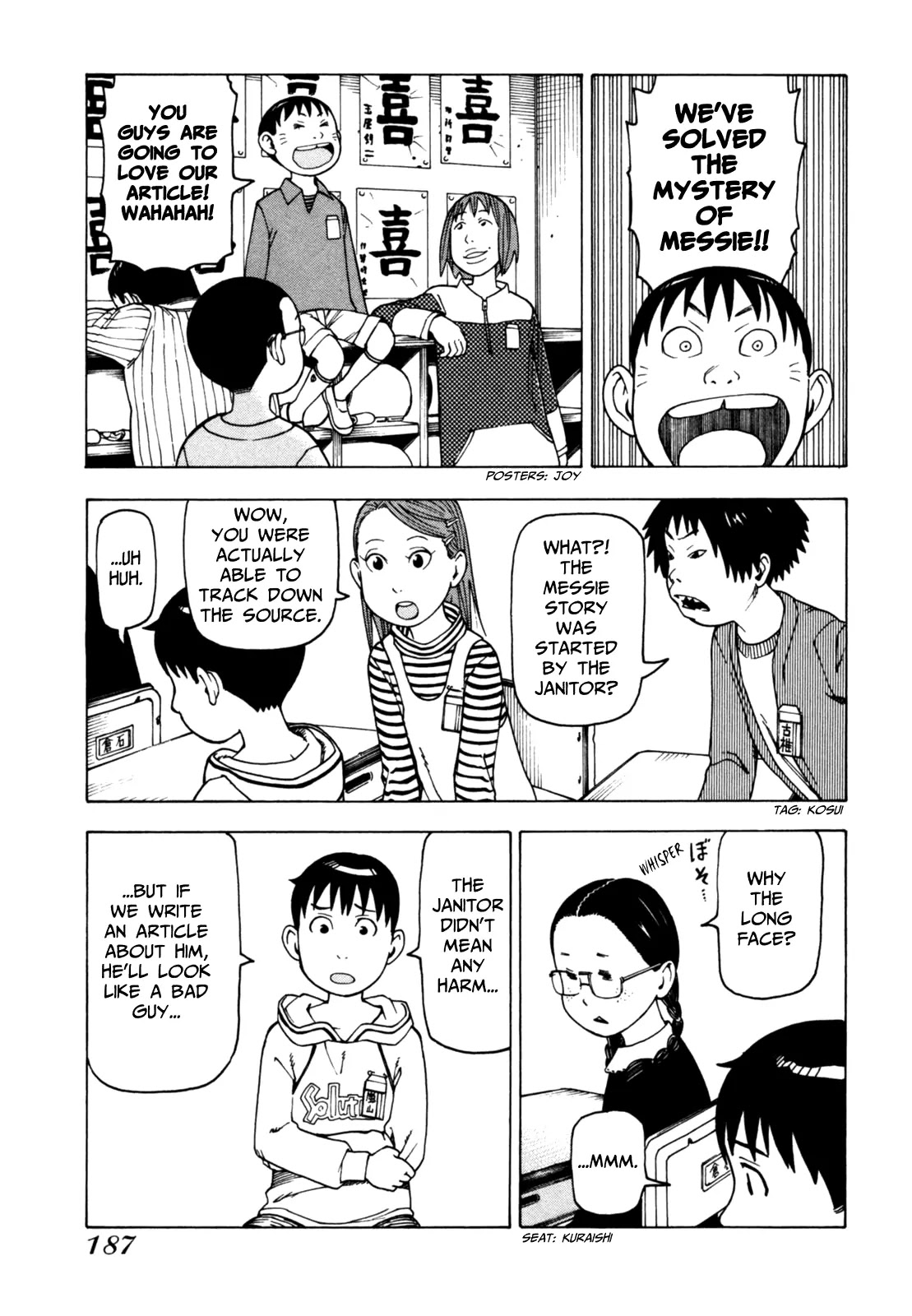 Soredemo Machi wa Mawatteiru Chapter 42 page 31 - Chapter 42 : School Labyrinth Guide