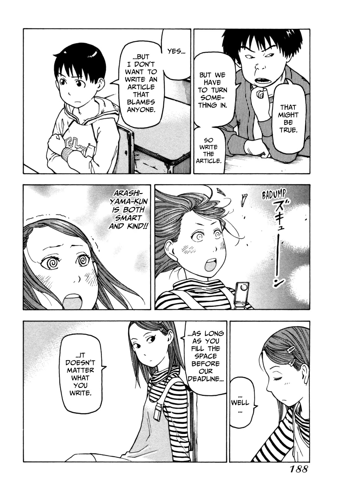 Soredemo Machi wa Mawatteiru Chapter 42 page 32 - Chapter 42 : School Labyrinth Guide