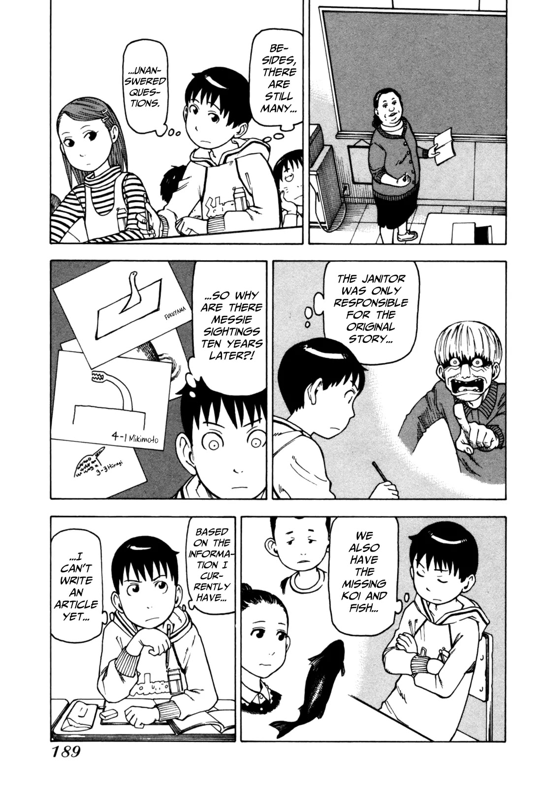 Soredemo Machi wa Mawatteiru Chapter 42 page 33 - Chapter 42 : School Labyrinth Guide
