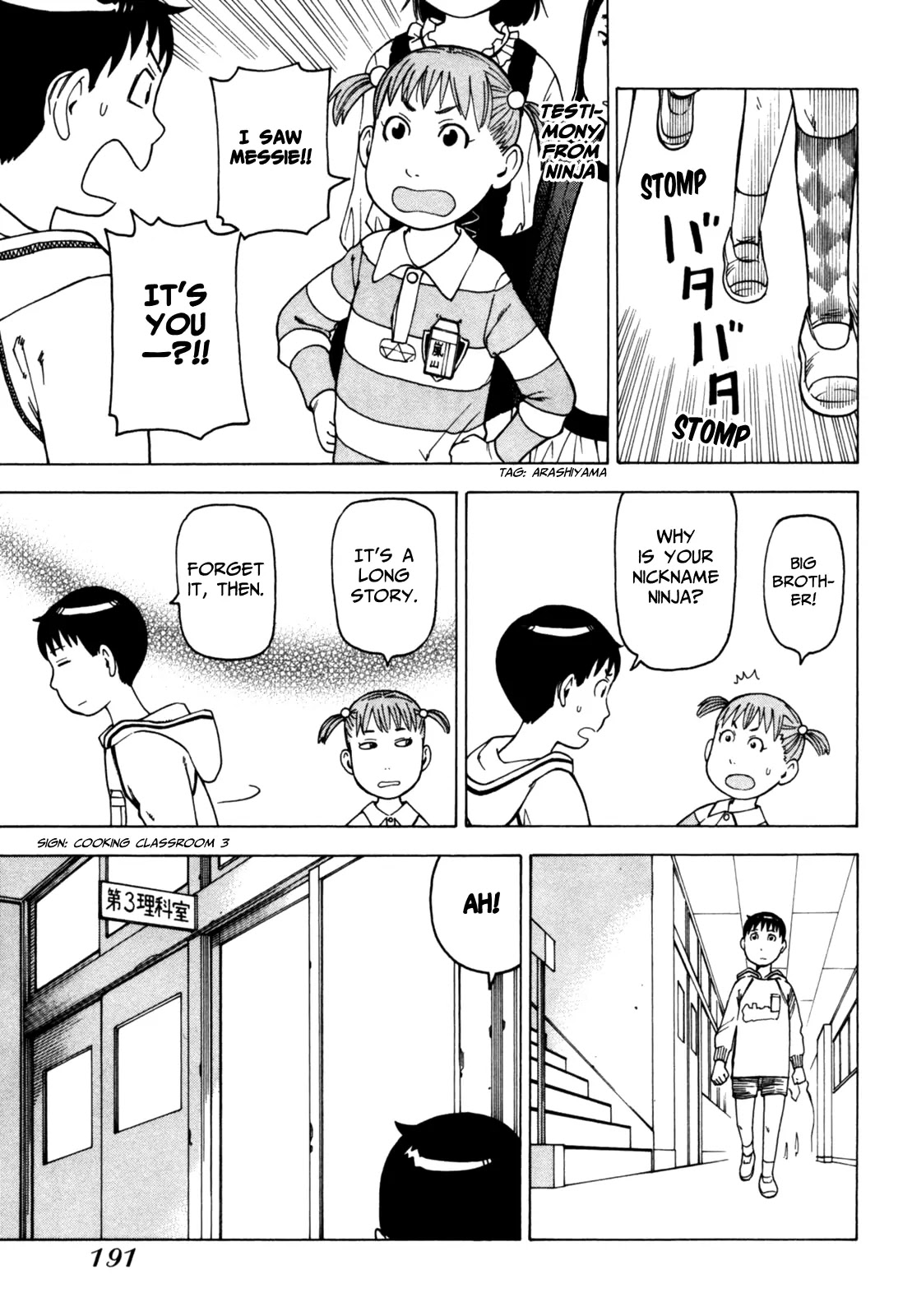 Soredemo Machi wa Mawatteiru Chapter 42 page 35 - Chapter 42 : School Labyrinth Guide