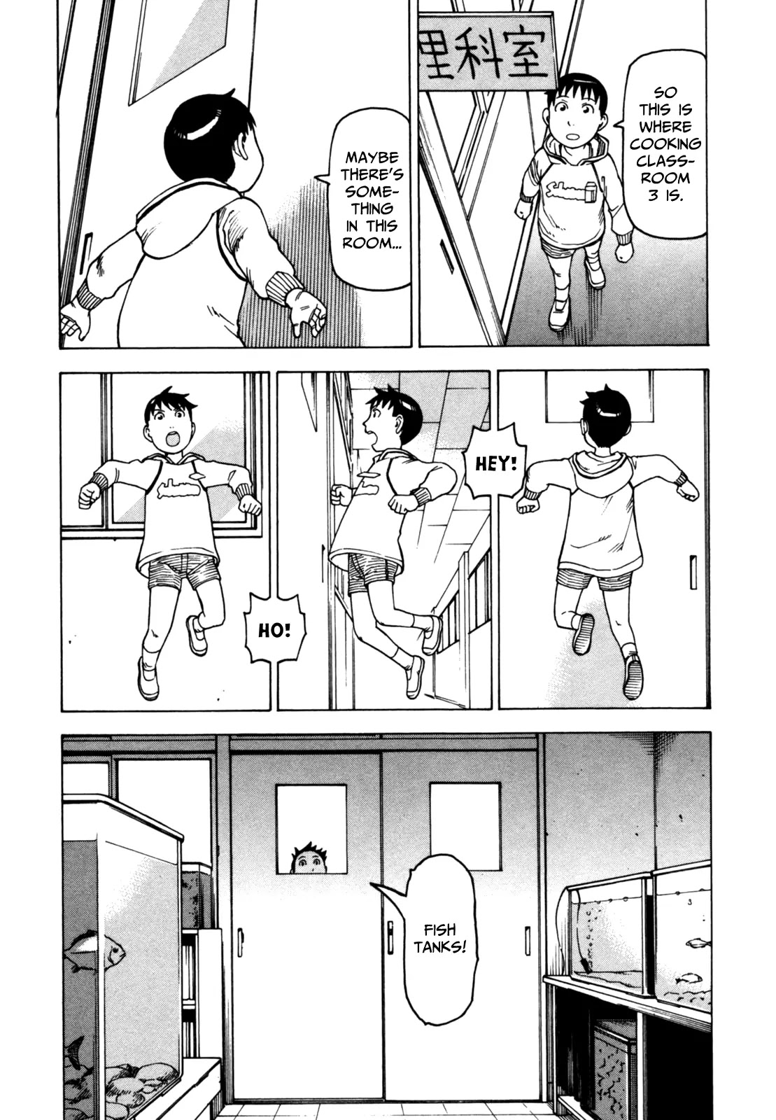 Soredemo Machi wa Mawatteiru Chapter 42 page 36 - Chapter 42 : School Labyrinth Guide