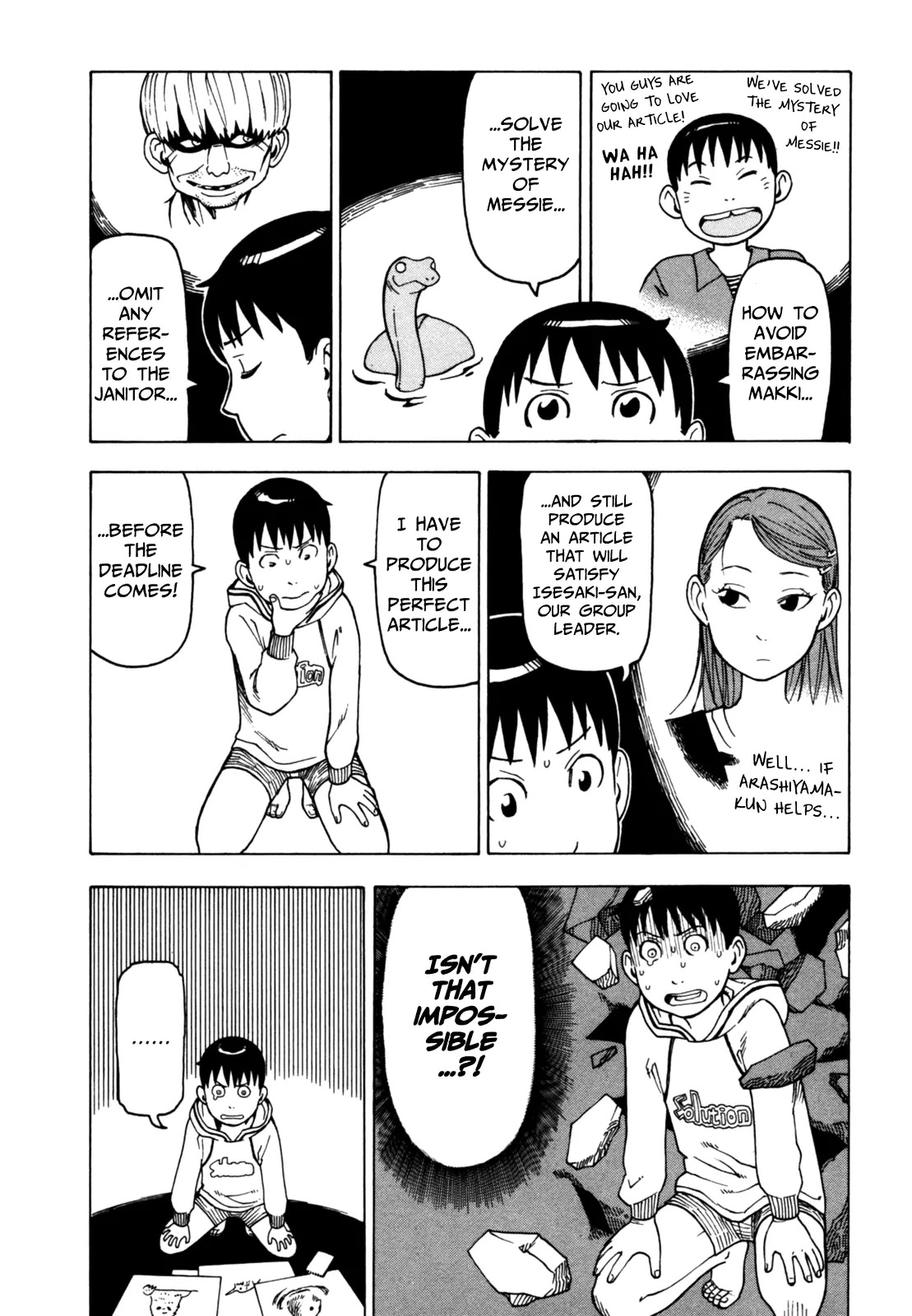 Soredemo Machi wa Mawatteiru Chapter 42 page 39 - Chapter 42 : School Labyrinth Guide