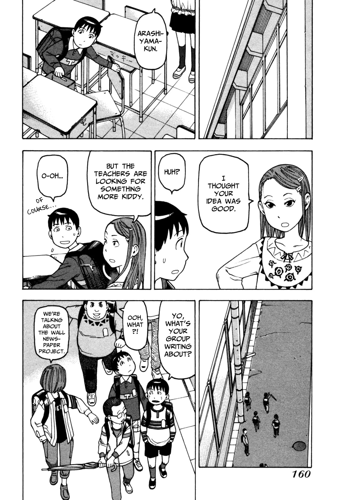 Soredemo Machi wa Mawatteiru Chapter 42 page 4 - Chapter 42 : School Labyrinth Guide