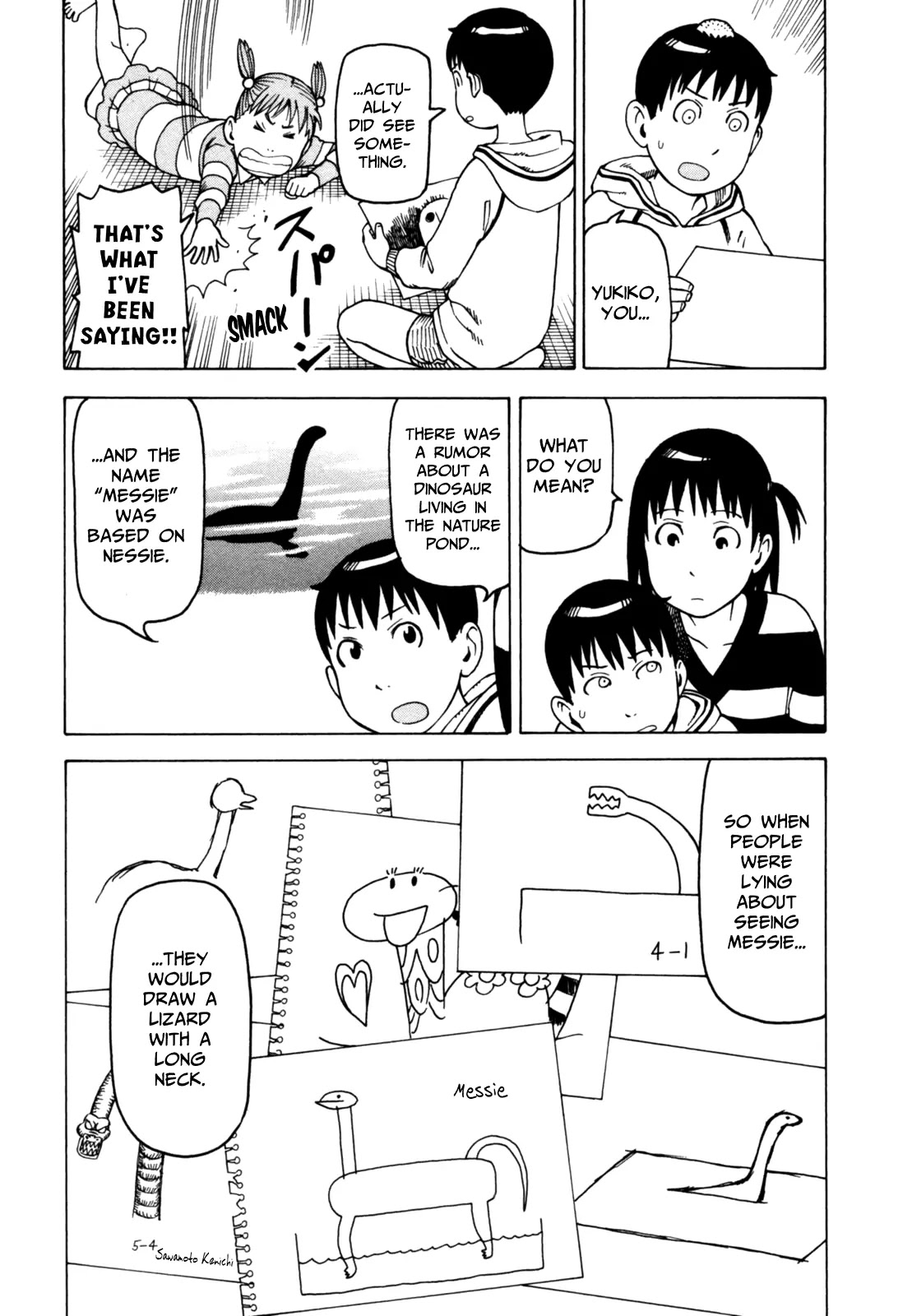 Soredemo Machi wa Mawatteiru Chapter 42 page 42 - Chapter 42 : School Labyrinth Guide