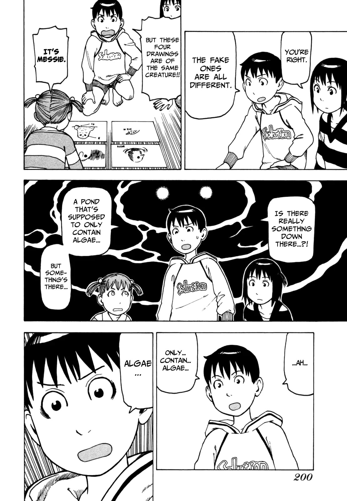 Soredemo Machi wa Mawatteiru Chapter 42 page 44 - Chapter 42 : School Labyrinth Guide