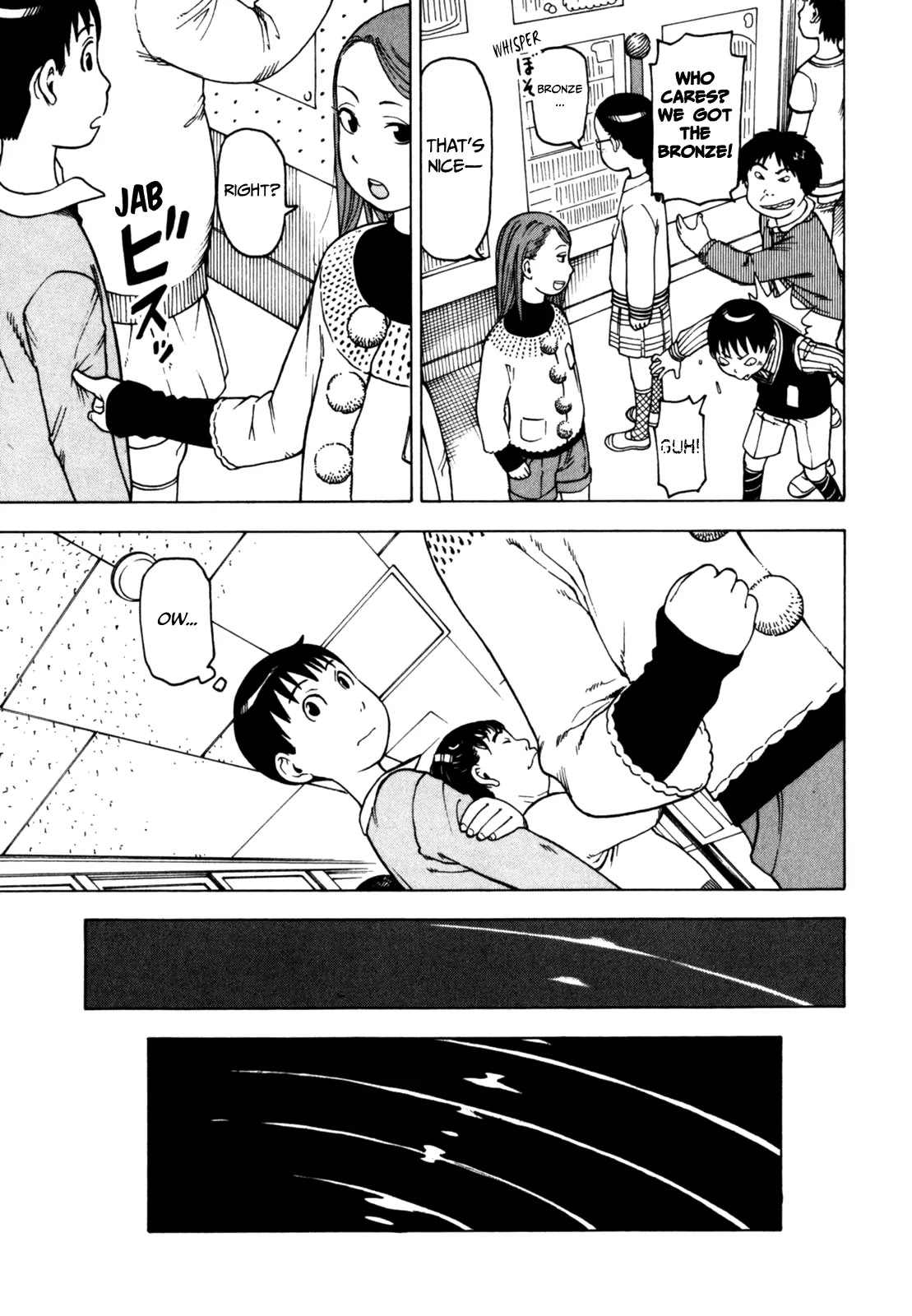 Soredemo Machi wa Mawatteiru Chapter 42 page 47 - Chapter 42 : School Labyrinth Guide