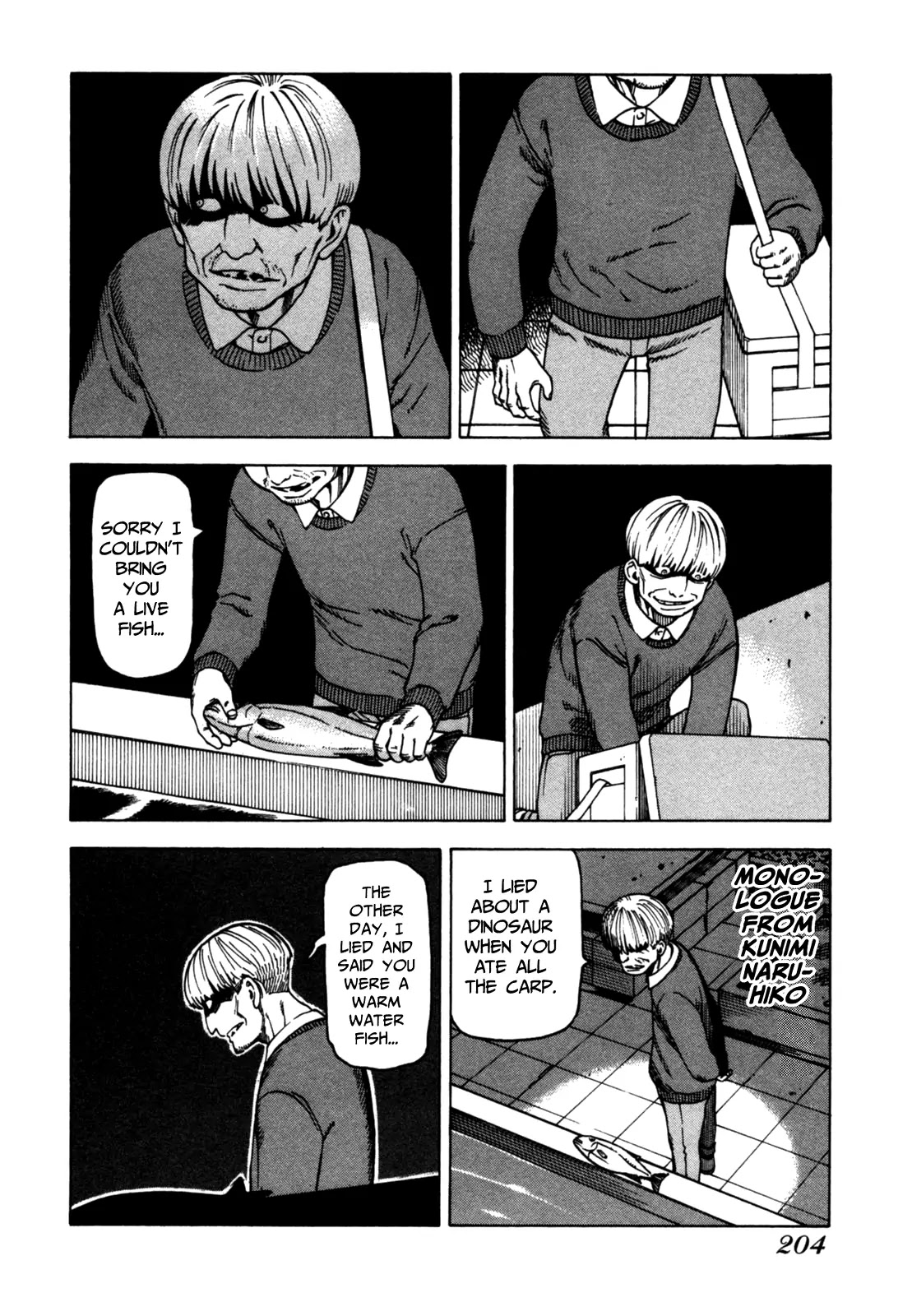 Soredemo Machi wa Mawatteiru Chapter 42 page 48 - Chapter 42 : School Labyrinth Guide