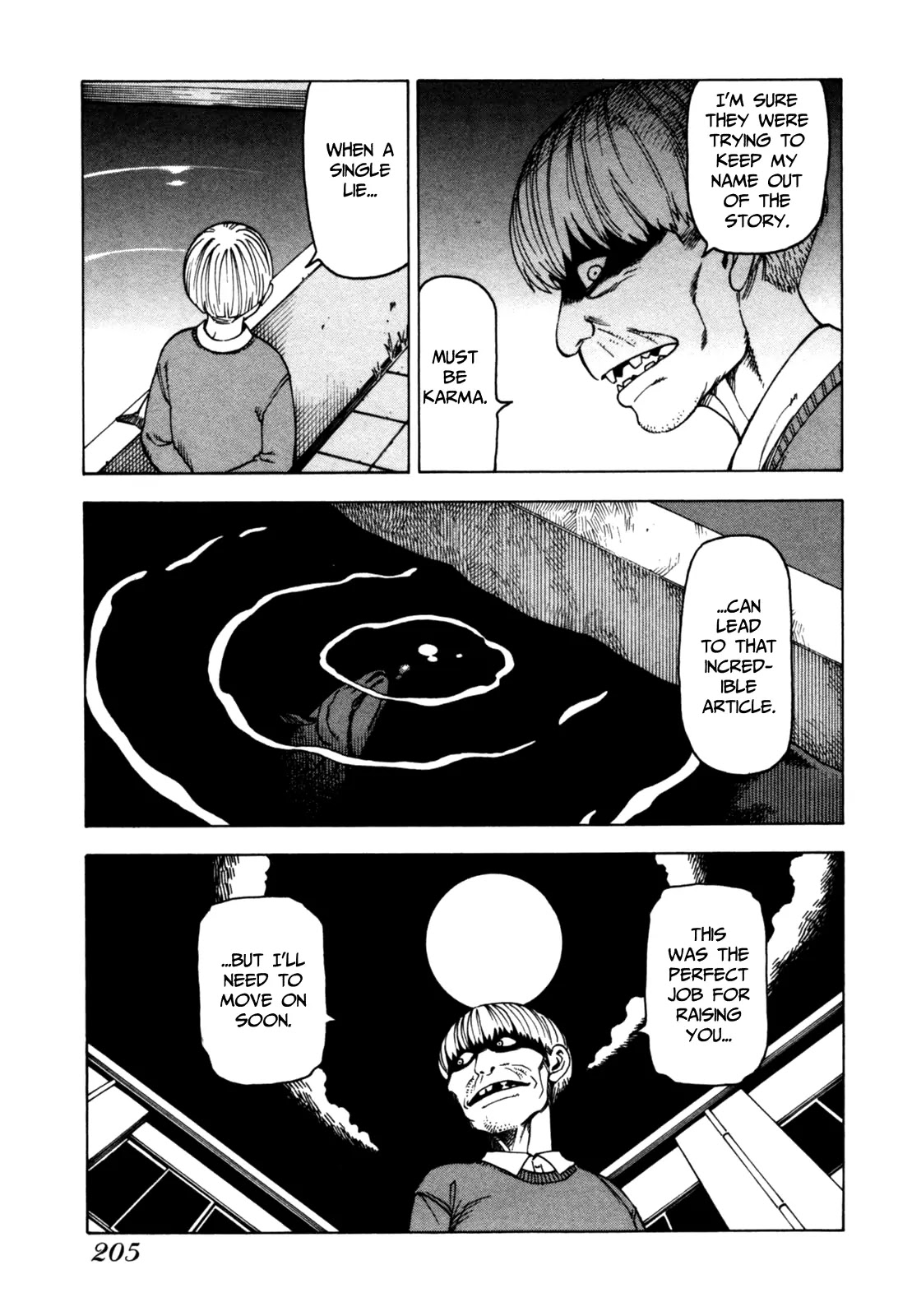 Soredemo Machi wa Mawatteiru Chapter 42 page 49 - Chapter 42 : School Labyrinth Guide