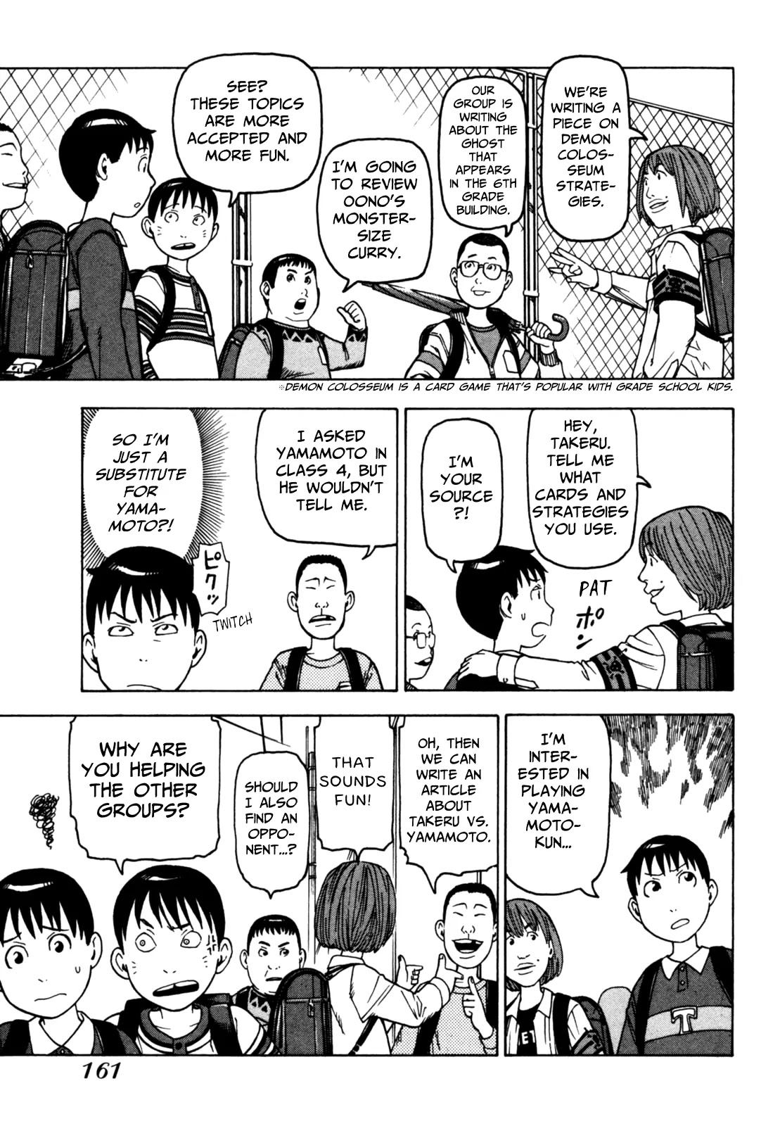 Soredemo Machi wa Mawatteiru Chapter 42 page 5 - Chapter 42 : School Labyrinth Guide