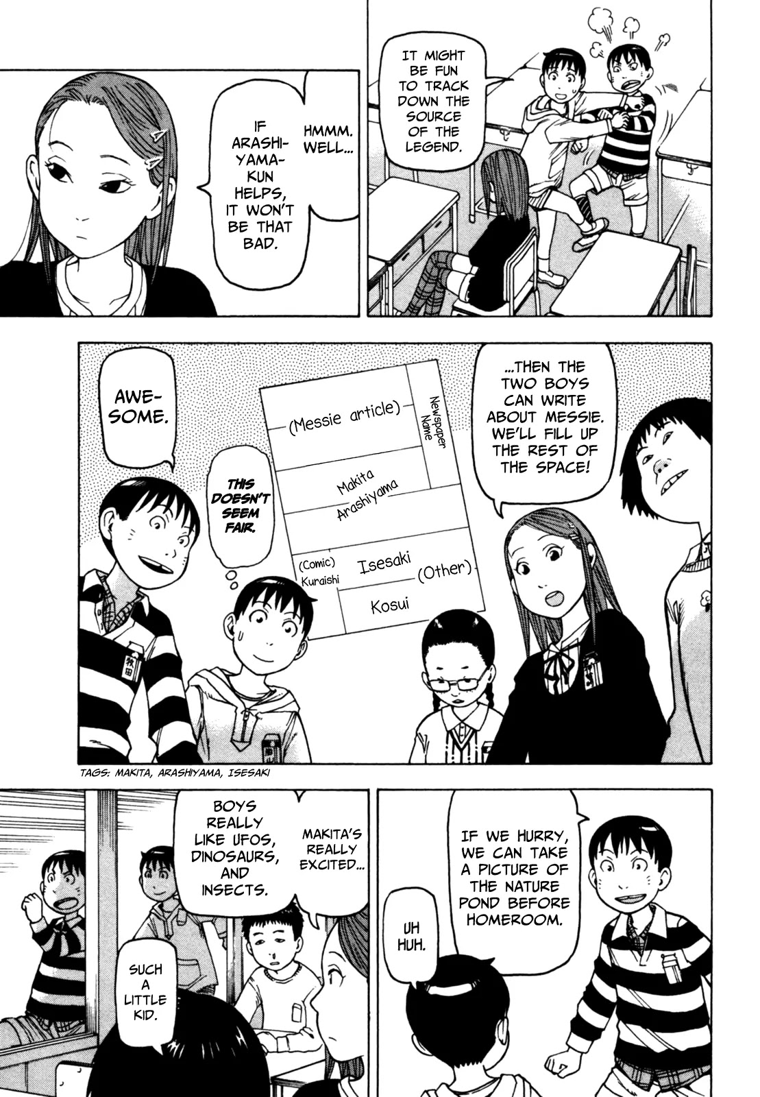 Soredemo Machi wa Mawatteiru Chapter 42 page 7 - Chapter 42 : School Labyrinth Guide
