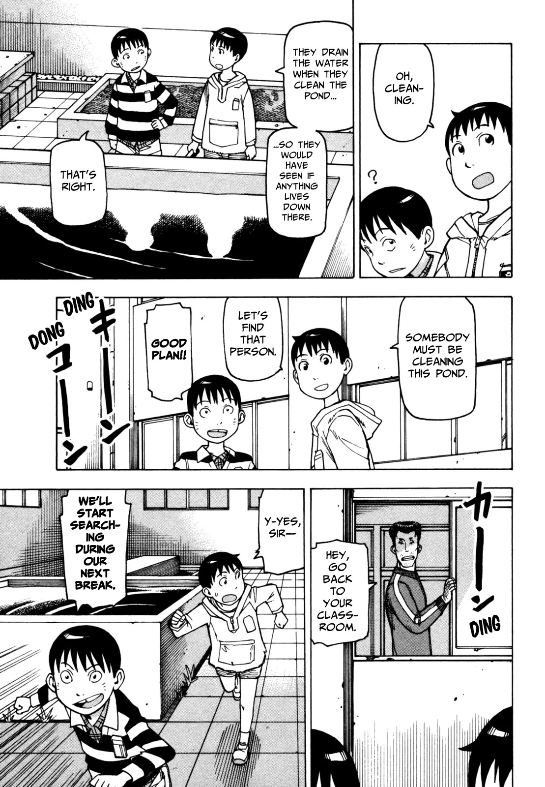 Soredemo Machi wa Mawatteiru Chapter 42 page 9 - Chapter 42 : School Labyrinth Guide
