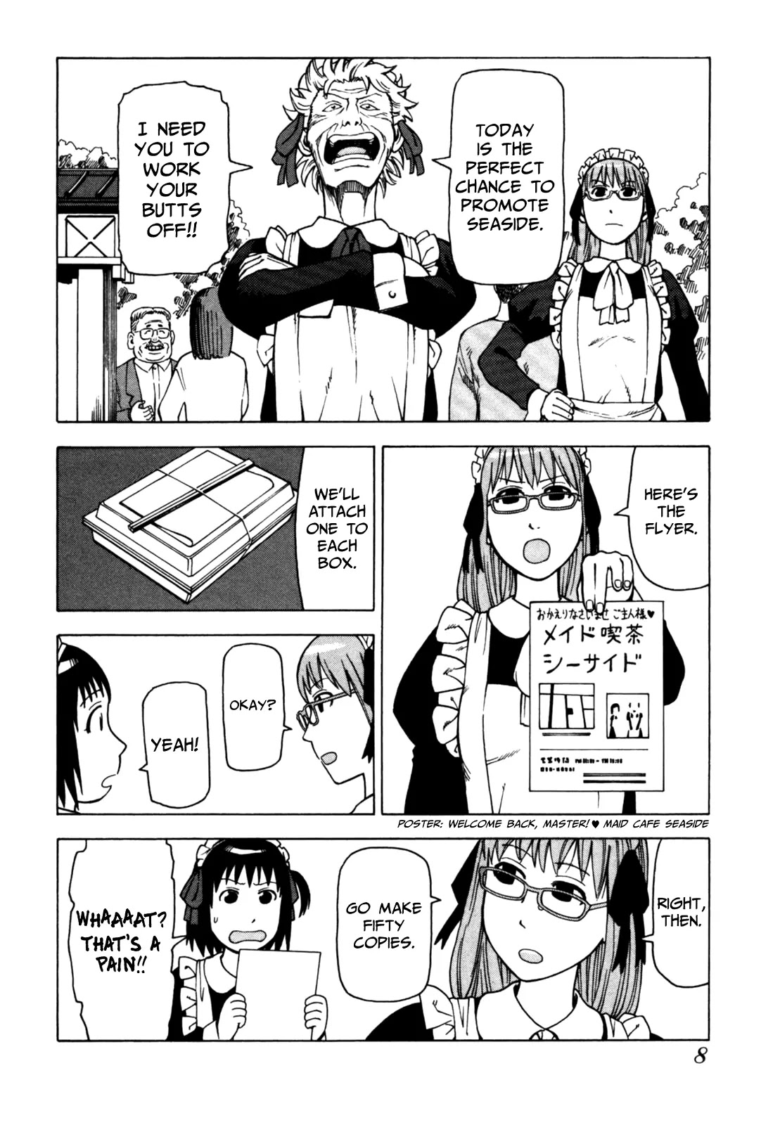 Soredemo Machi wa Mawatteiru Chapter 43 page 11 - Chapter 43 : A Kiss with Hotori on the Flea Market